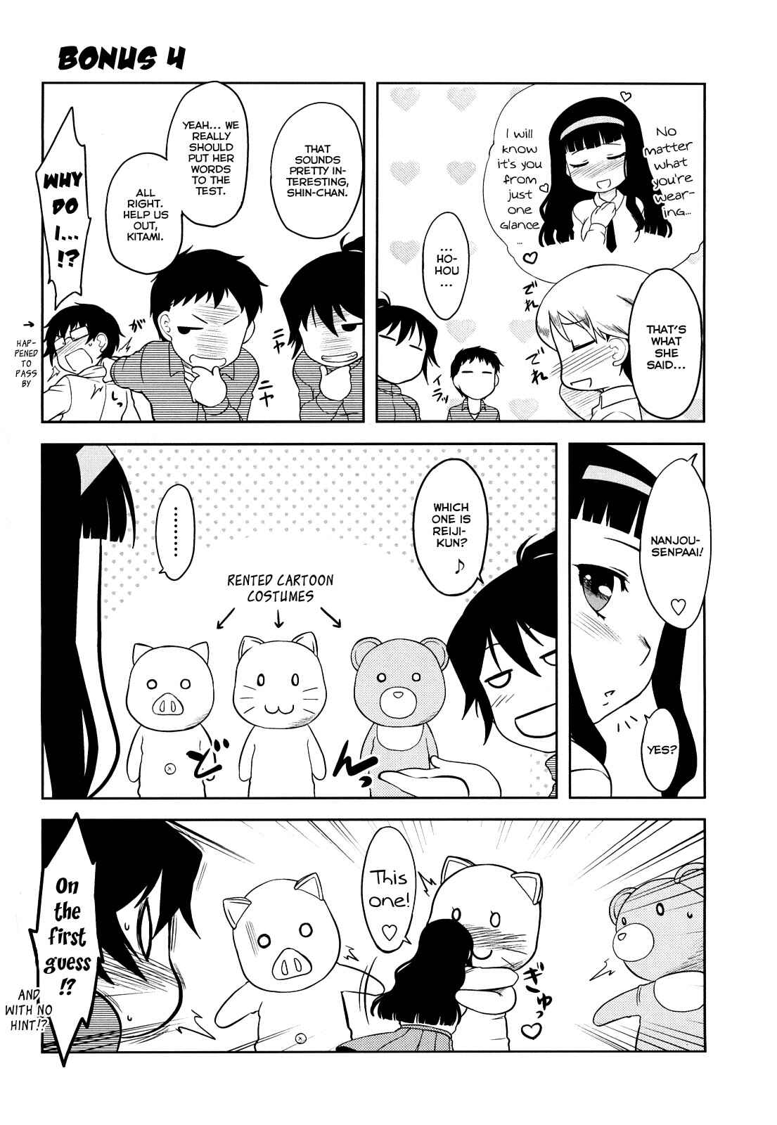 Page 4 Chapter 11.5 Aggressive Love Ism
