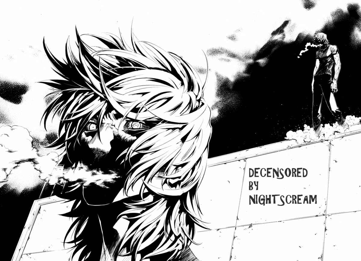 Page 9 Chapter 11.5 Aggressive Love Ism