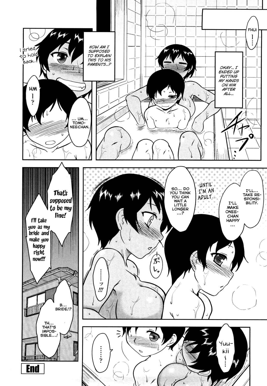 Page 16 Chapter 11 Aggressive Love Ism