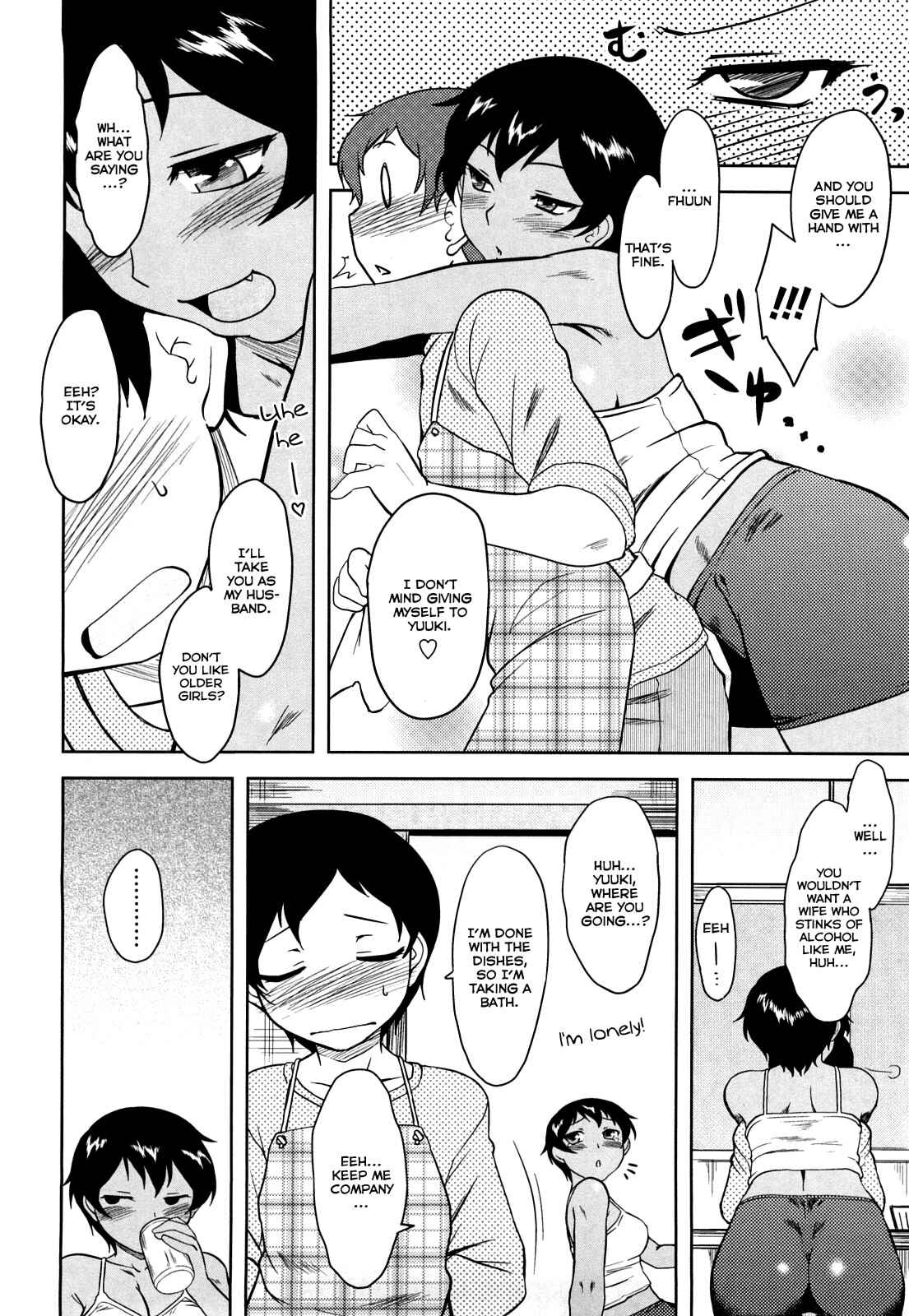 Page 4 Chapter 11 Aggressive Love Ism