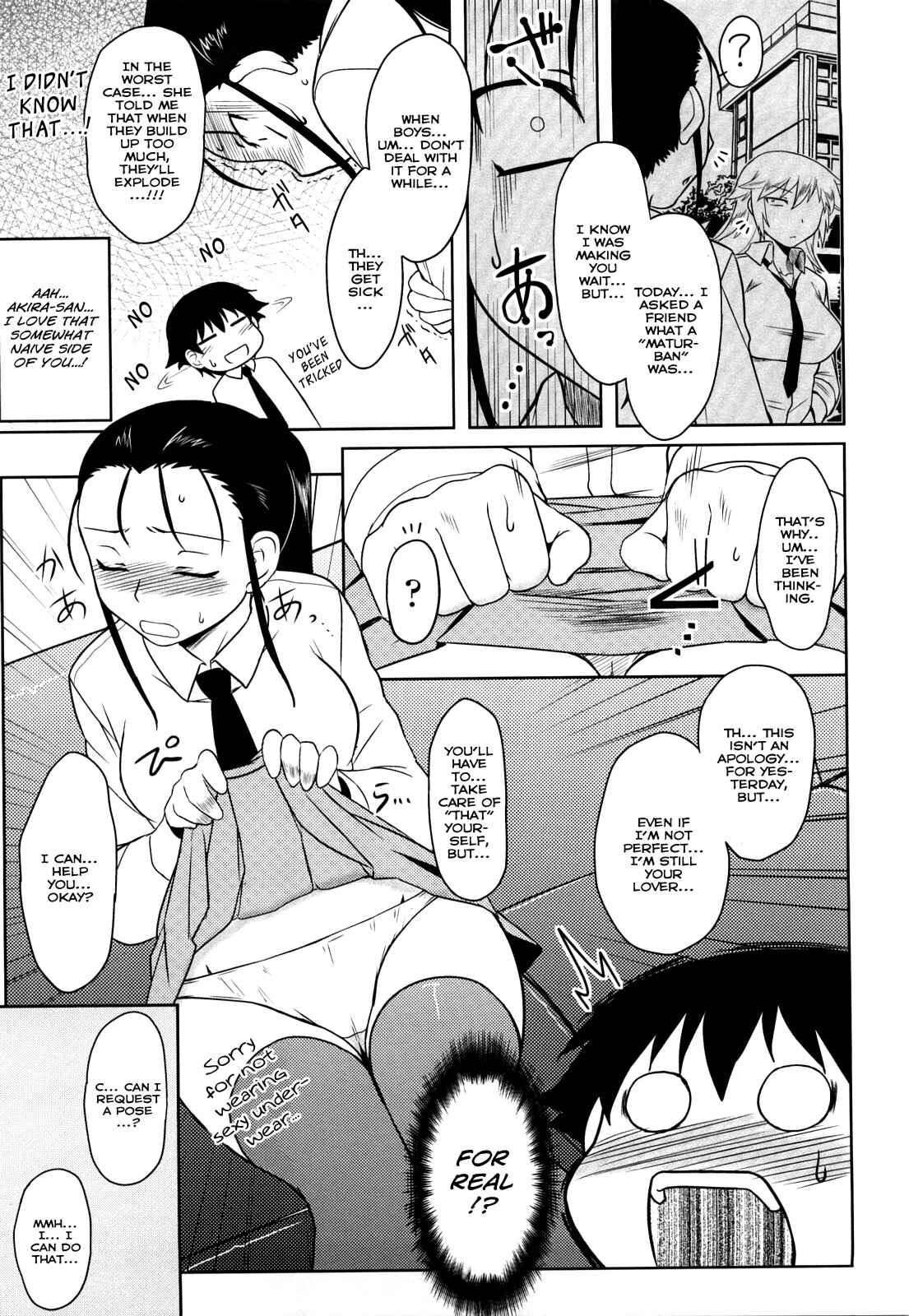 Page 7 Chapter 4 Aggressive Love Ism