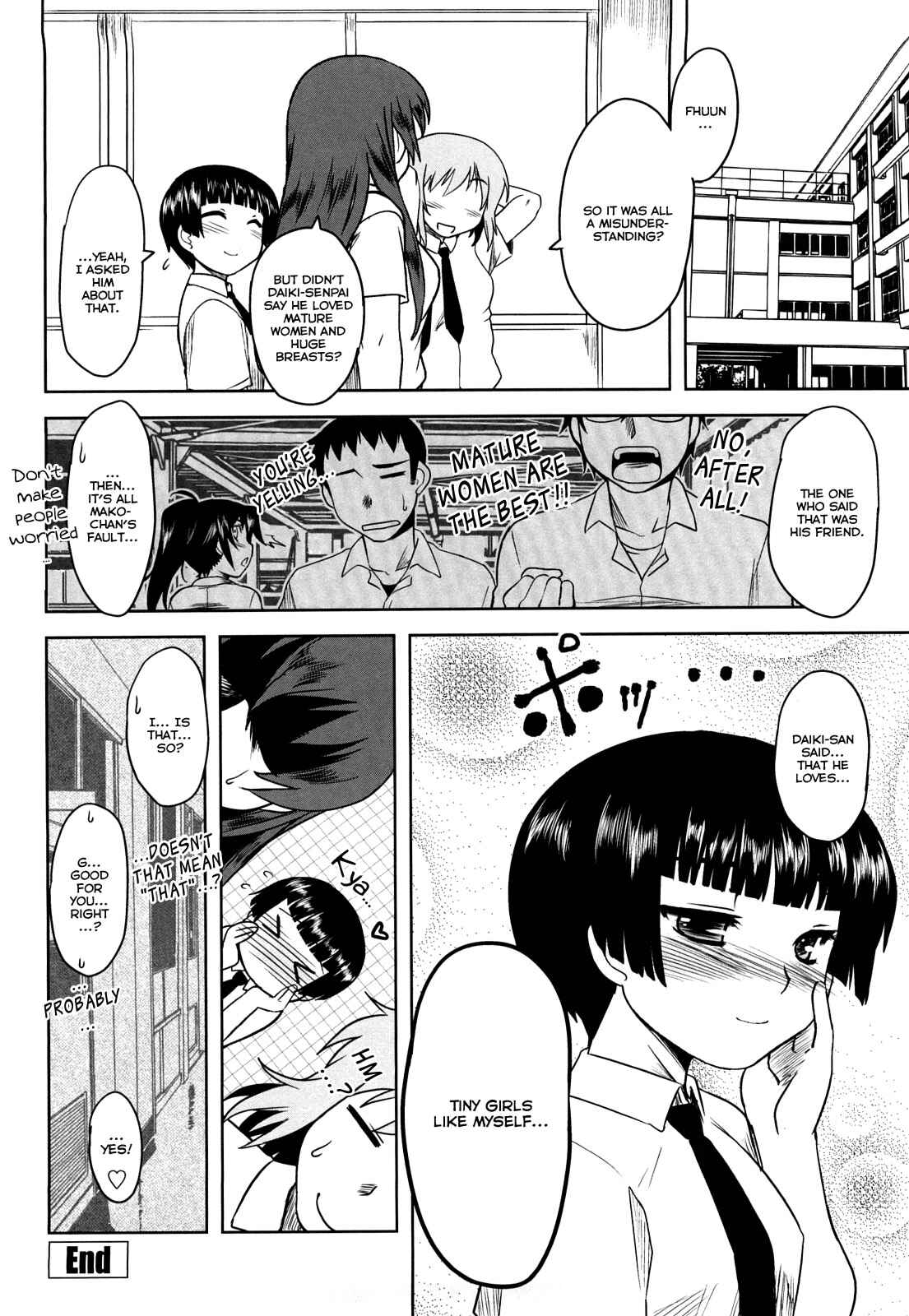 Page 16 Chapter 3 Aggressive Love Ism