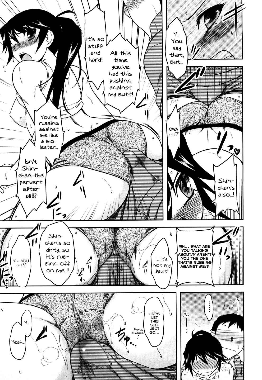 Page 11 Chapter 7 Aggressive Love Ism