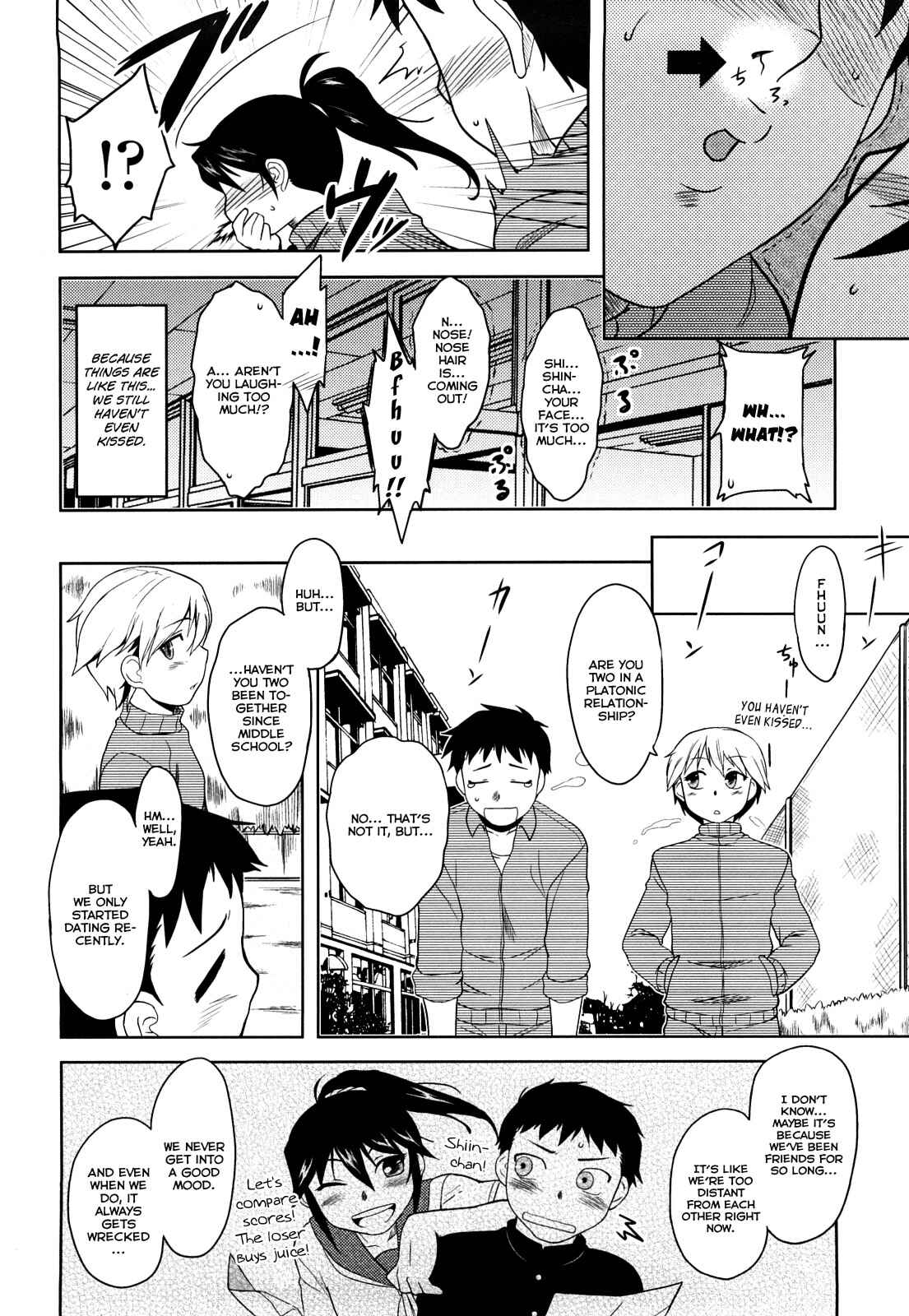 Page 2 Chapter 7 Aggressive Love Ism