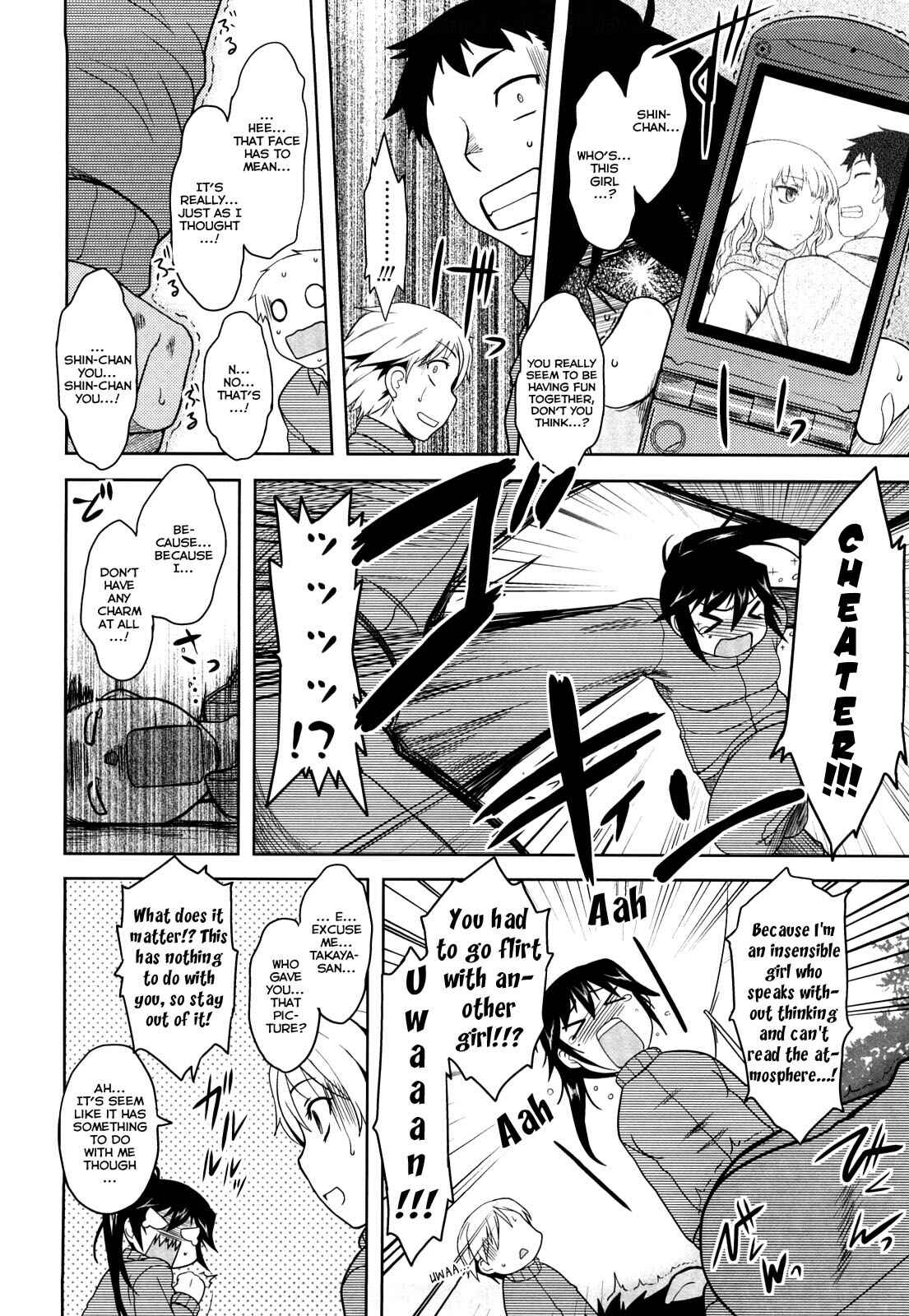 Page 4 Chapter 7 Aggressive Love Ism
