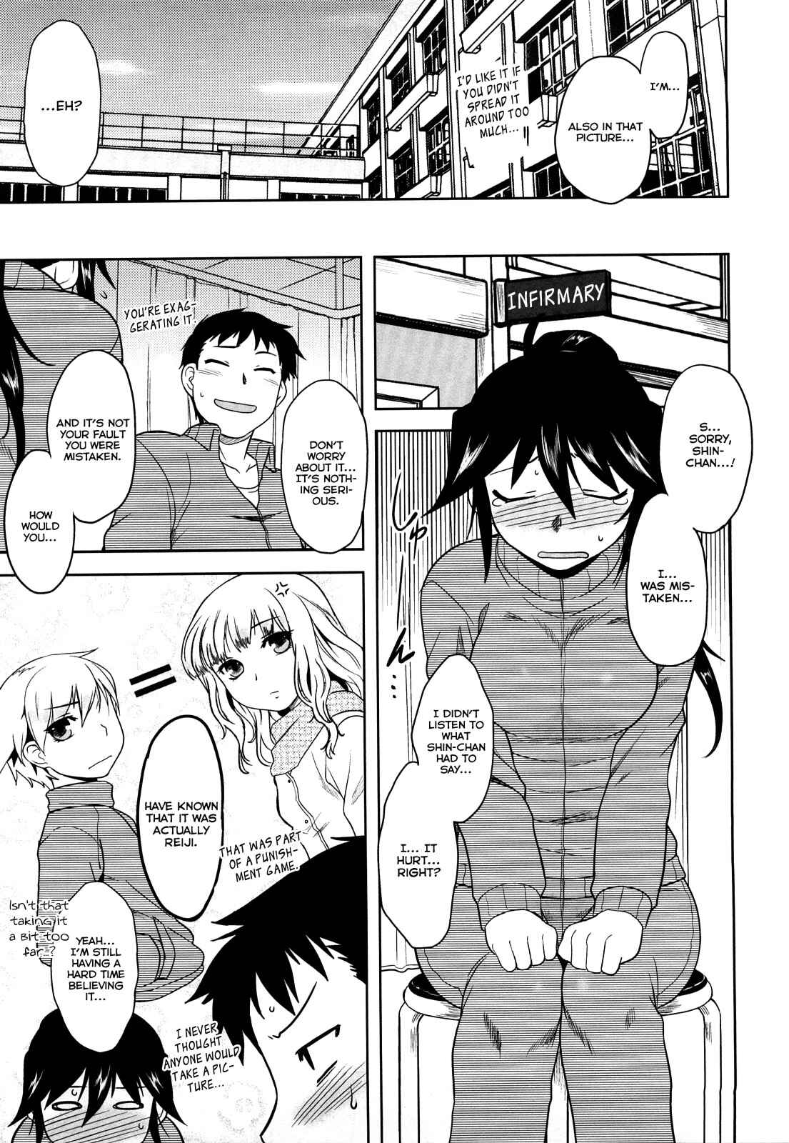 Page 5 Chapter 7 Aggressive Love Ism