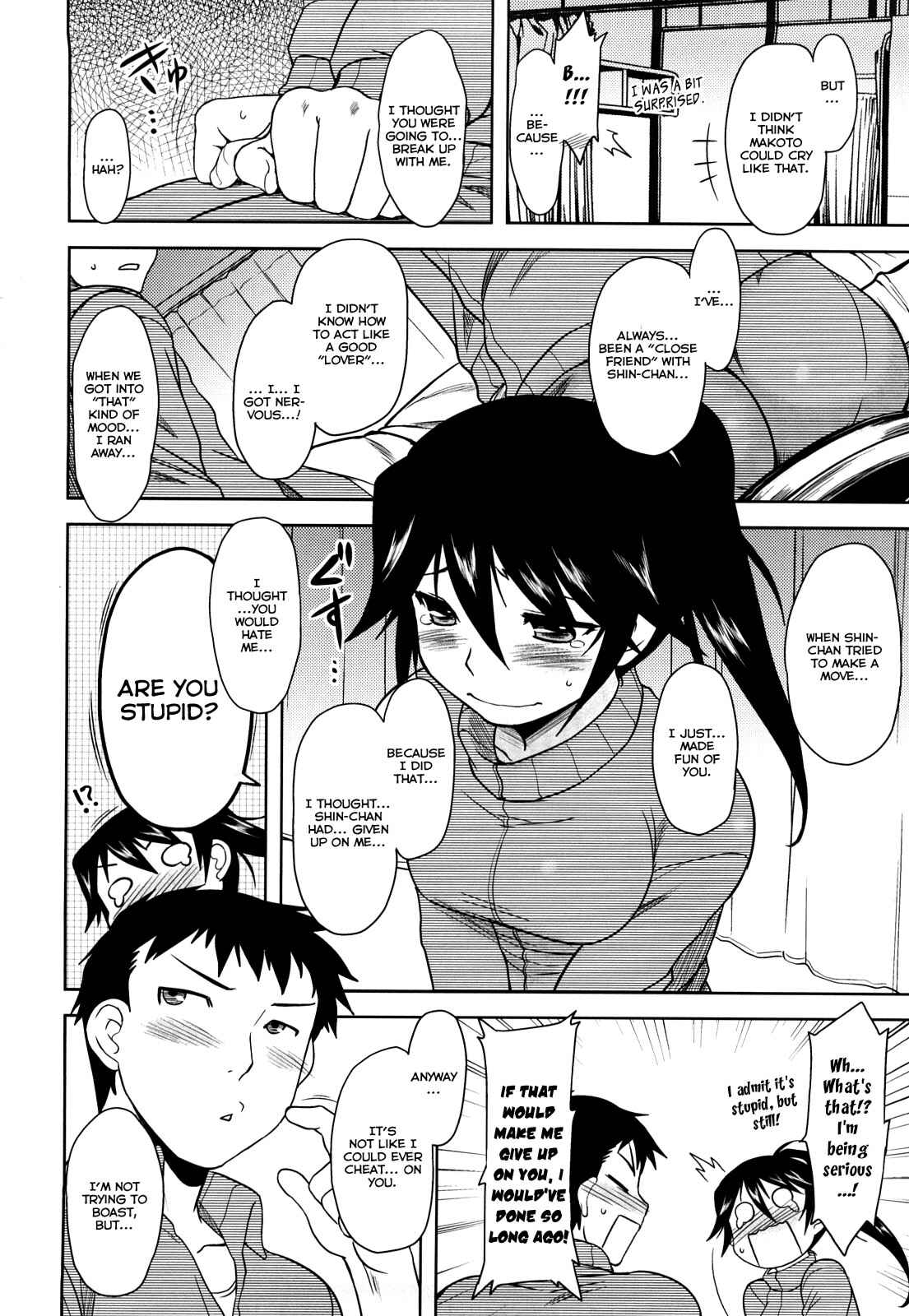 Page 6 Chapter 7 Aggressive Love Ism