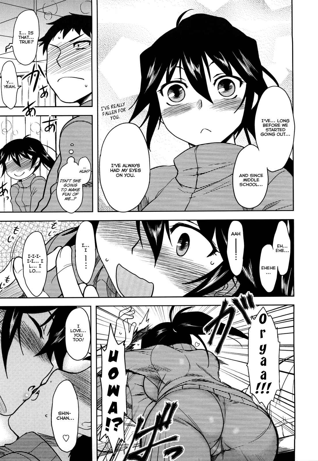 Page 7 Chapter 7 Aggressive Love Ism