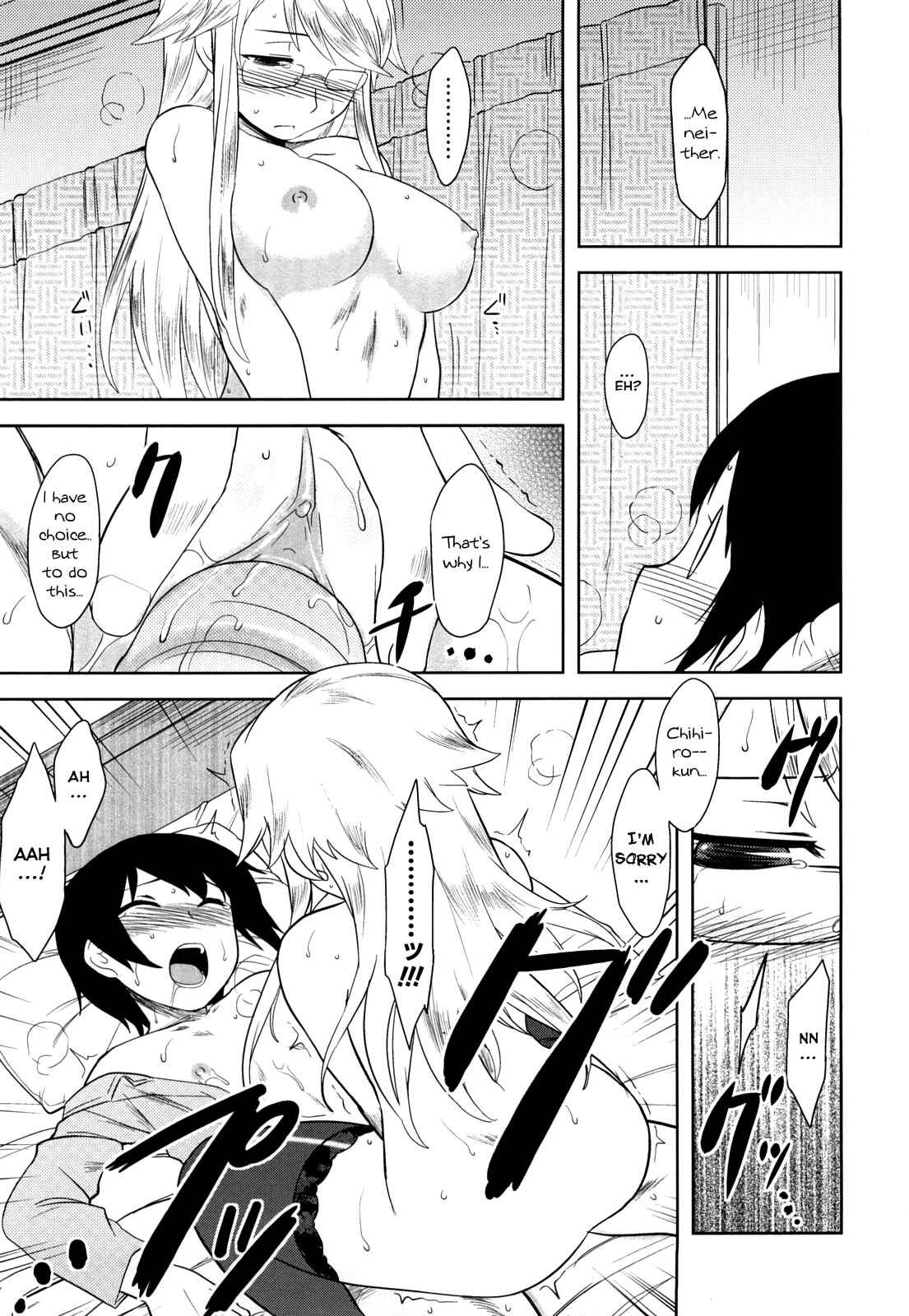 Page 13 Chapter 9 Aggressive Love Ism