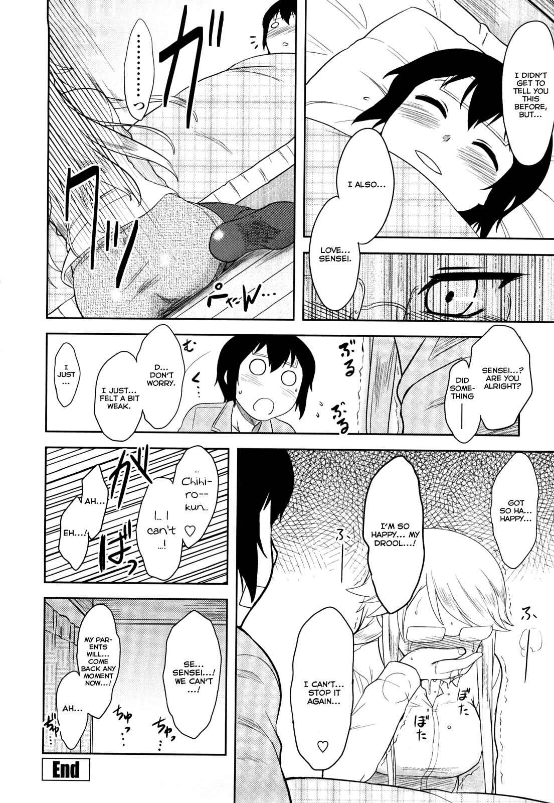Page 20 Chapter 9 Aggressive Love Ism