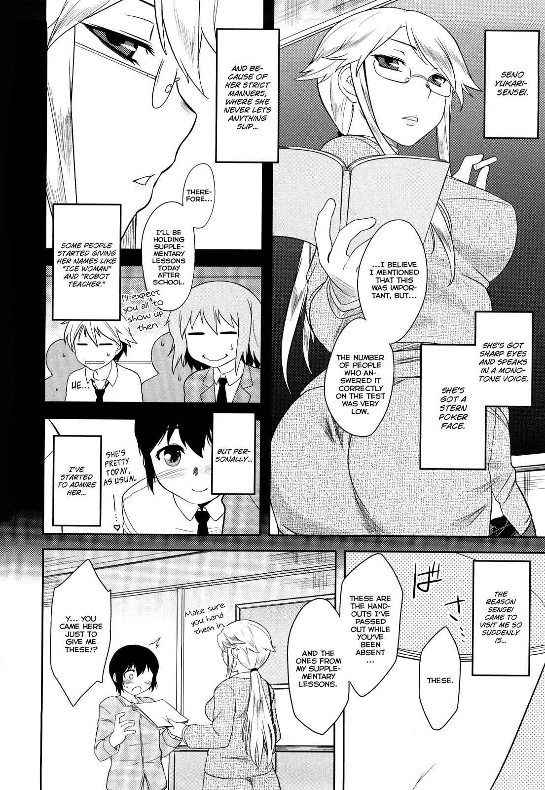 Page 4 Chapter 9 Aggressive Love Ism