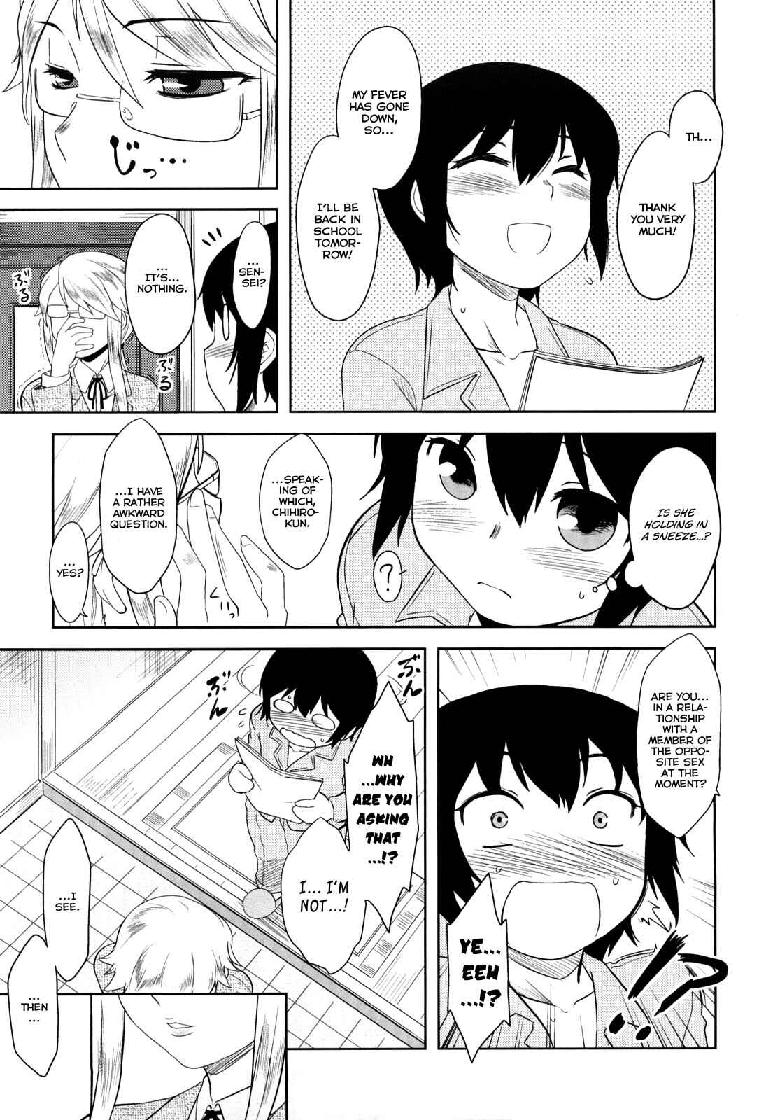 Page 5 Chapter 9 Aggressive Love Ism