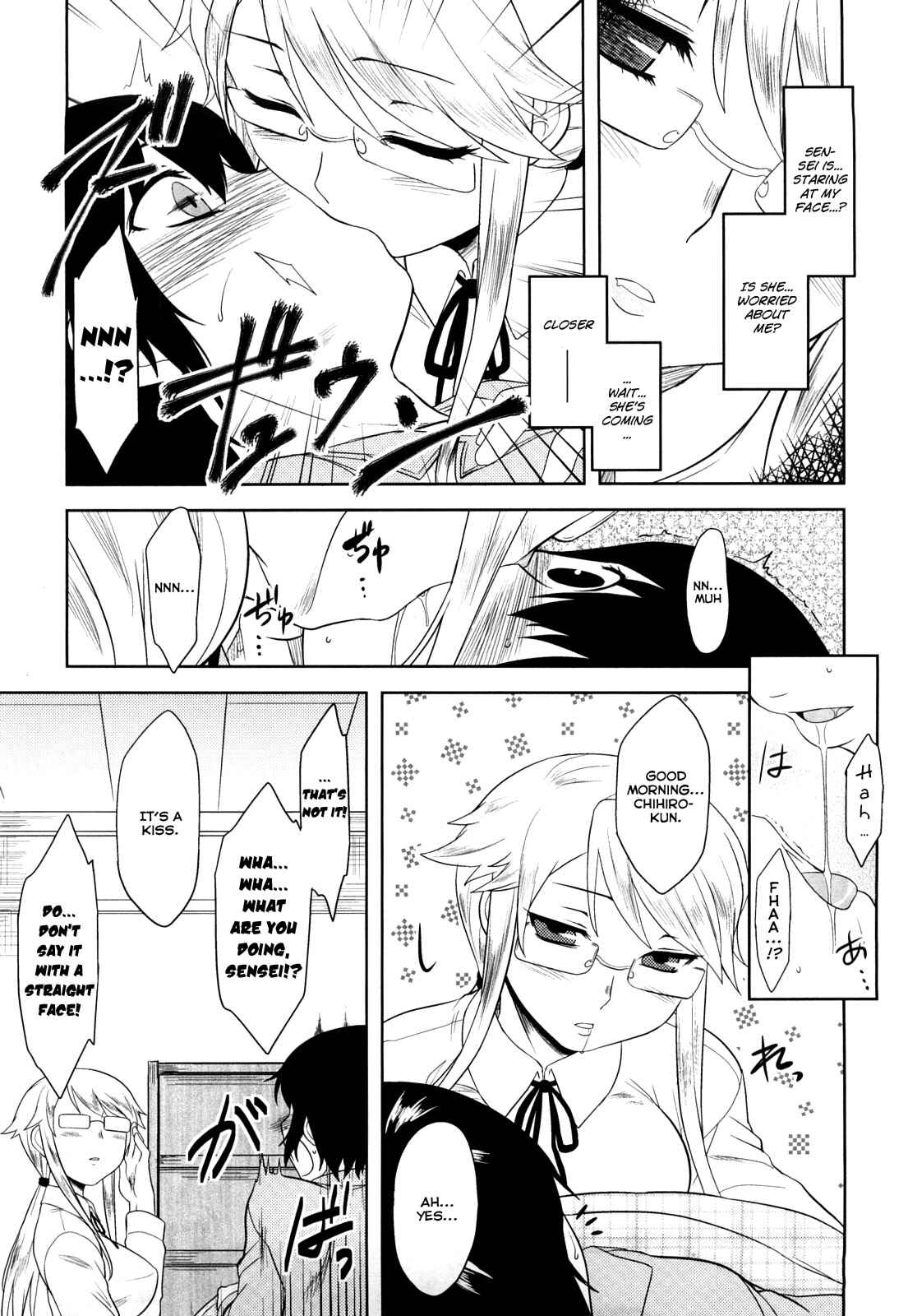 Page 7 Chapter 9 Aggressive Love Ism