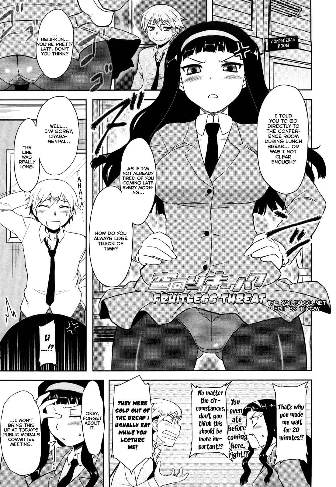 Page 1 Chapter 8 Aggressive Love Ism