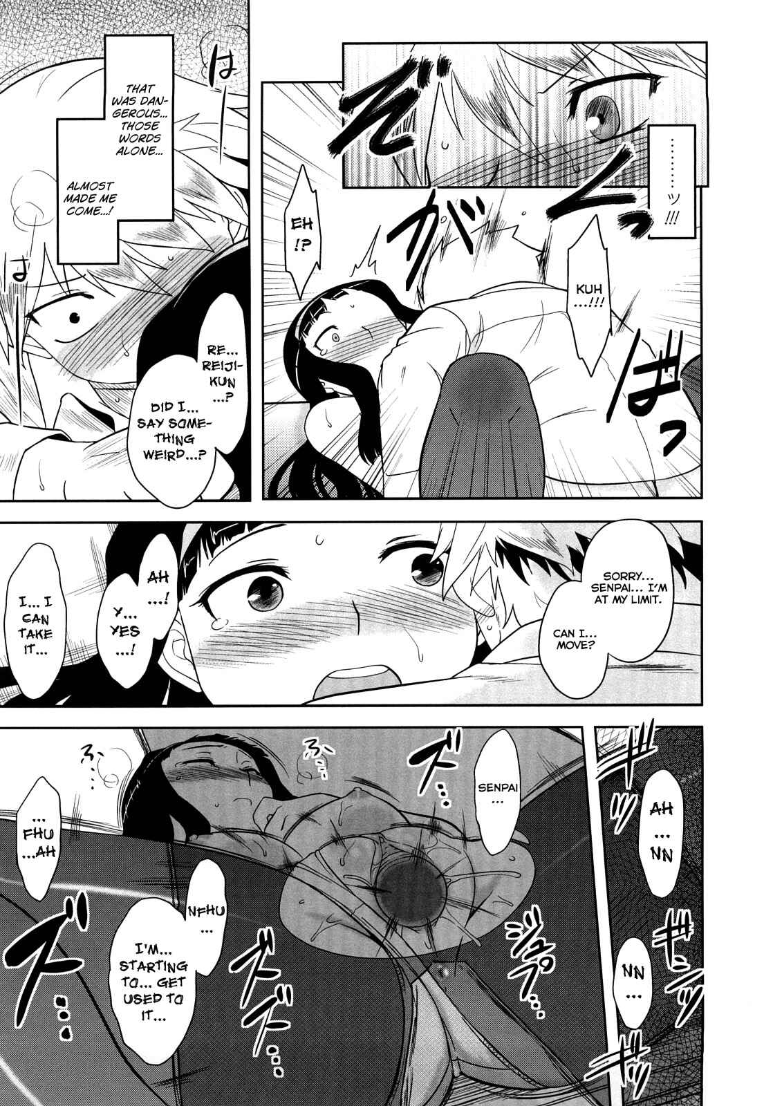 Page 15 Chapter 8 Aggressive Love Ism
