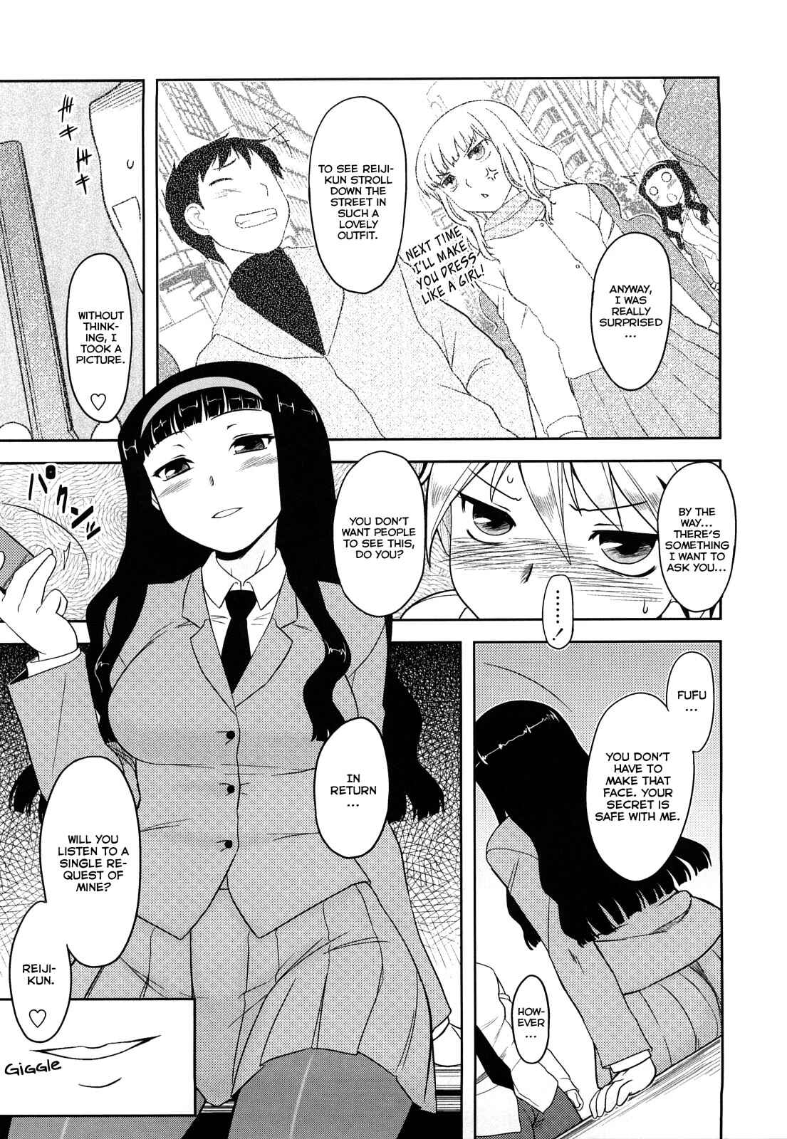 Page 3 Chapter 8 Aggressive Love Ism