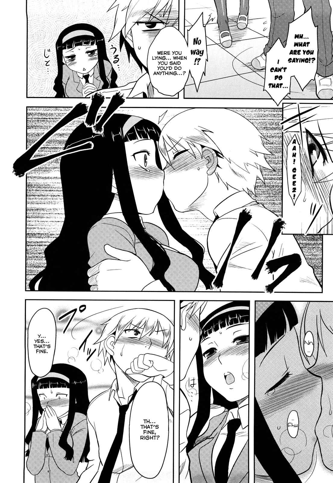Page 6 Chapter 8 Aggressive Love Ism