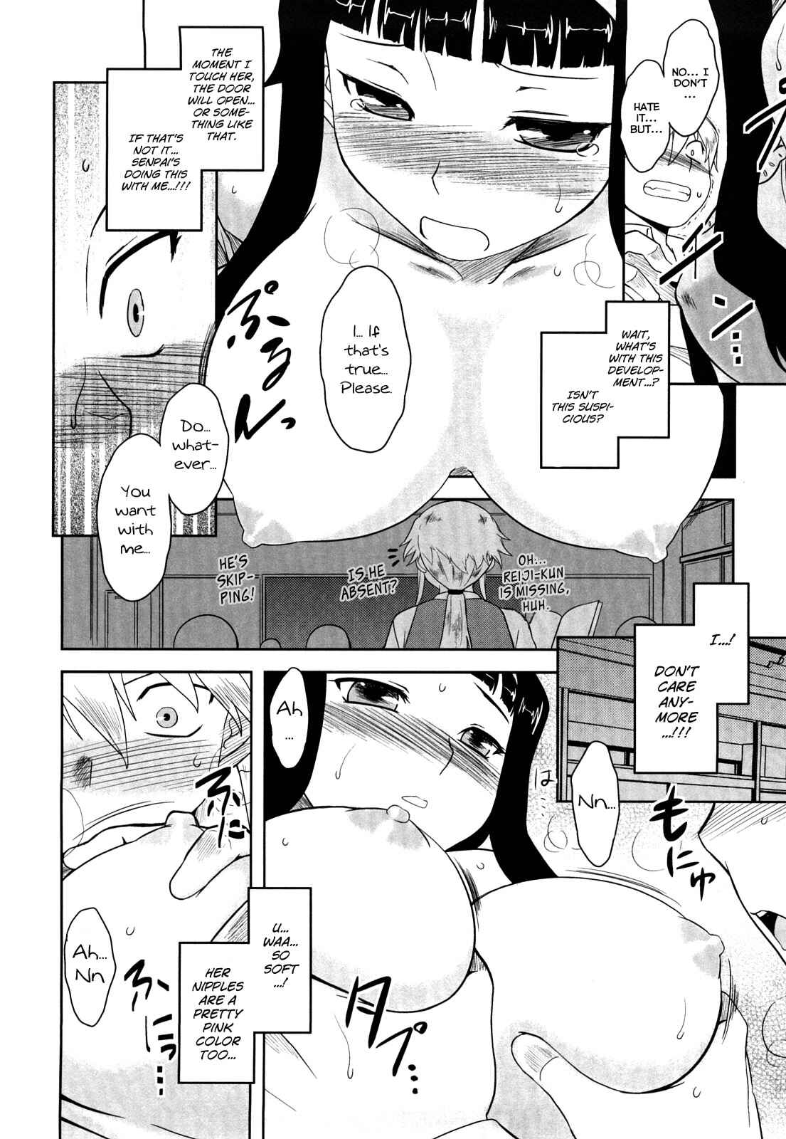 Page 8 Chapter 8 Aggressive Love Ism