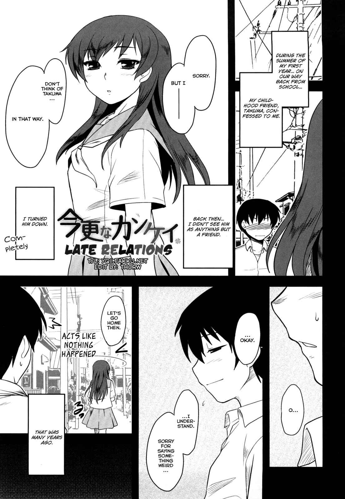 Page 1 Chapter 2 Aggressive Love Ism