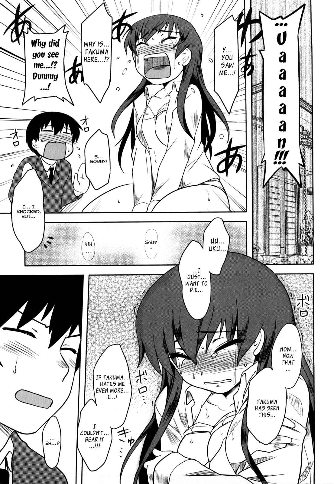 Page 9 Chapter 2 Aggressive Love Ism