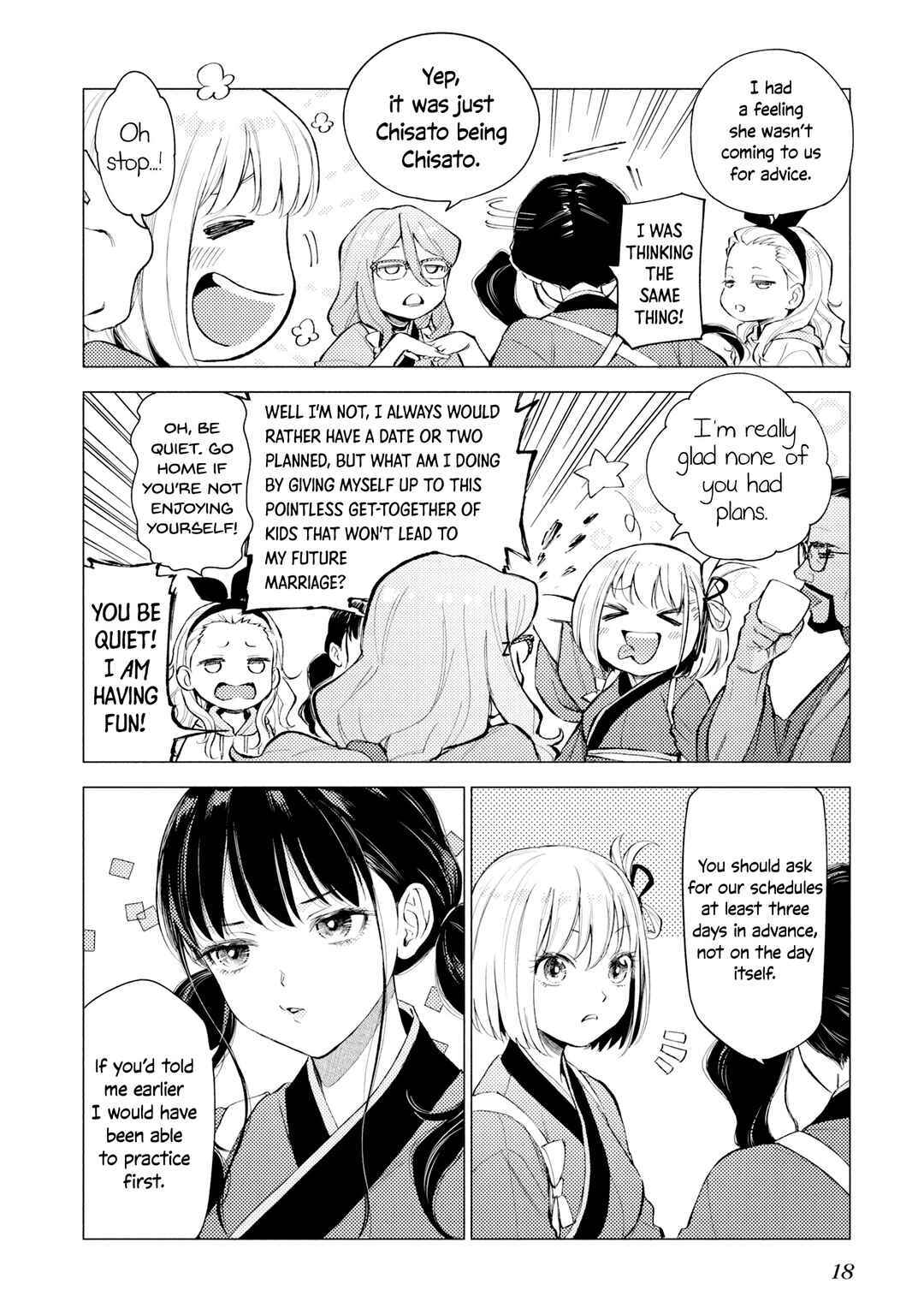 Page 6 Chapter 2 Lycoris Recoil: Koushiki Comic Anthology - Repeat