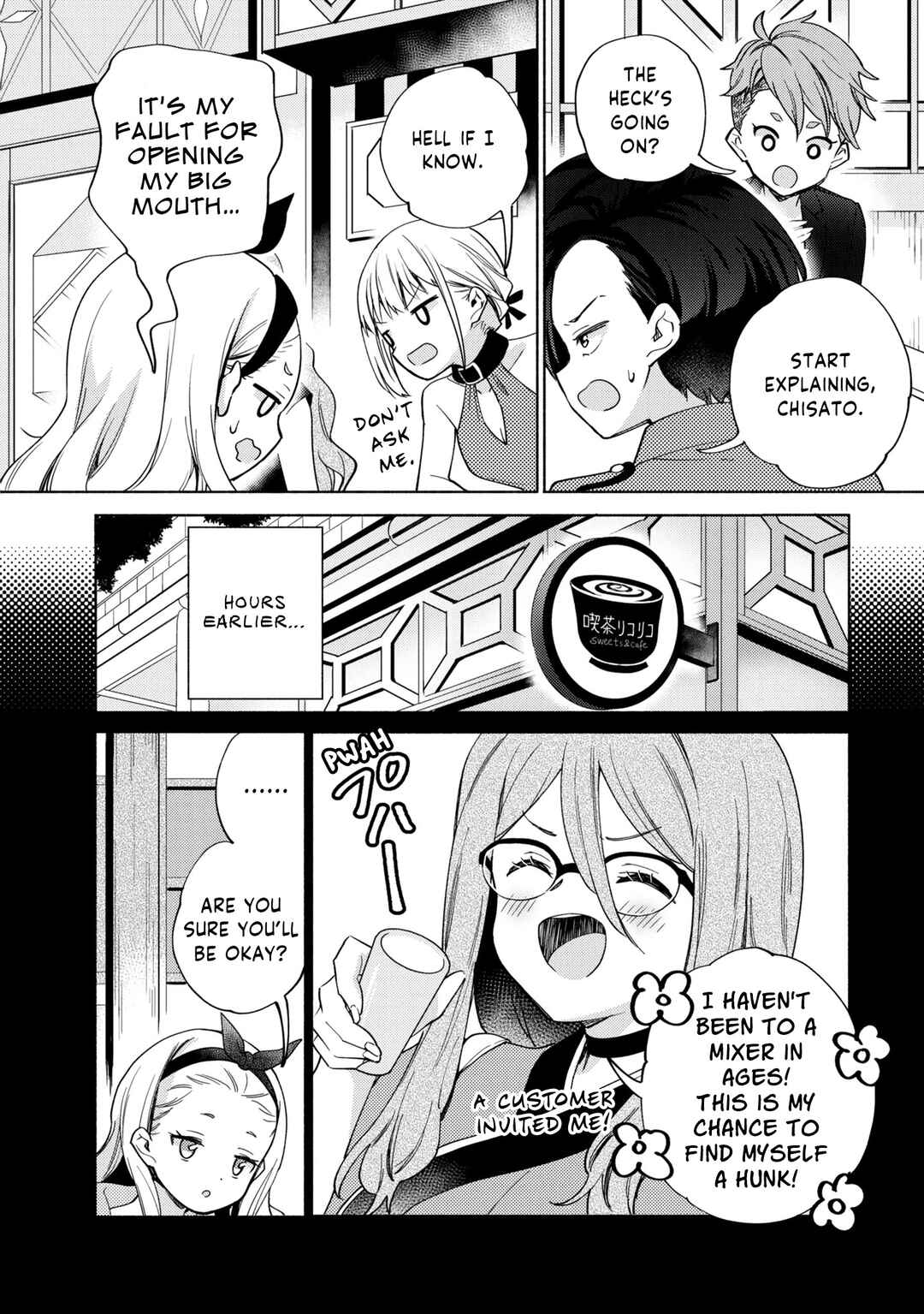 Page 2 Chapter 10 Lycoris Recoil: Koushiki Comic Anthology - Repeat