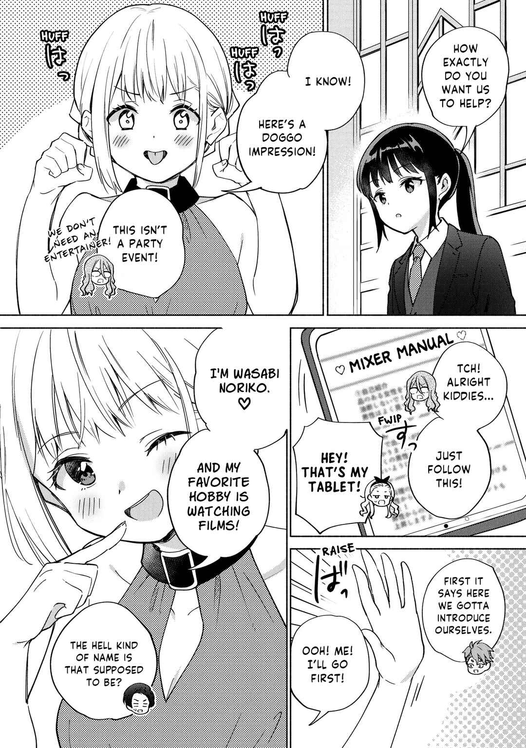 Page 4 Chapter 10 Lycoris Recoil: Koushiki Comic Anthology - Repeat