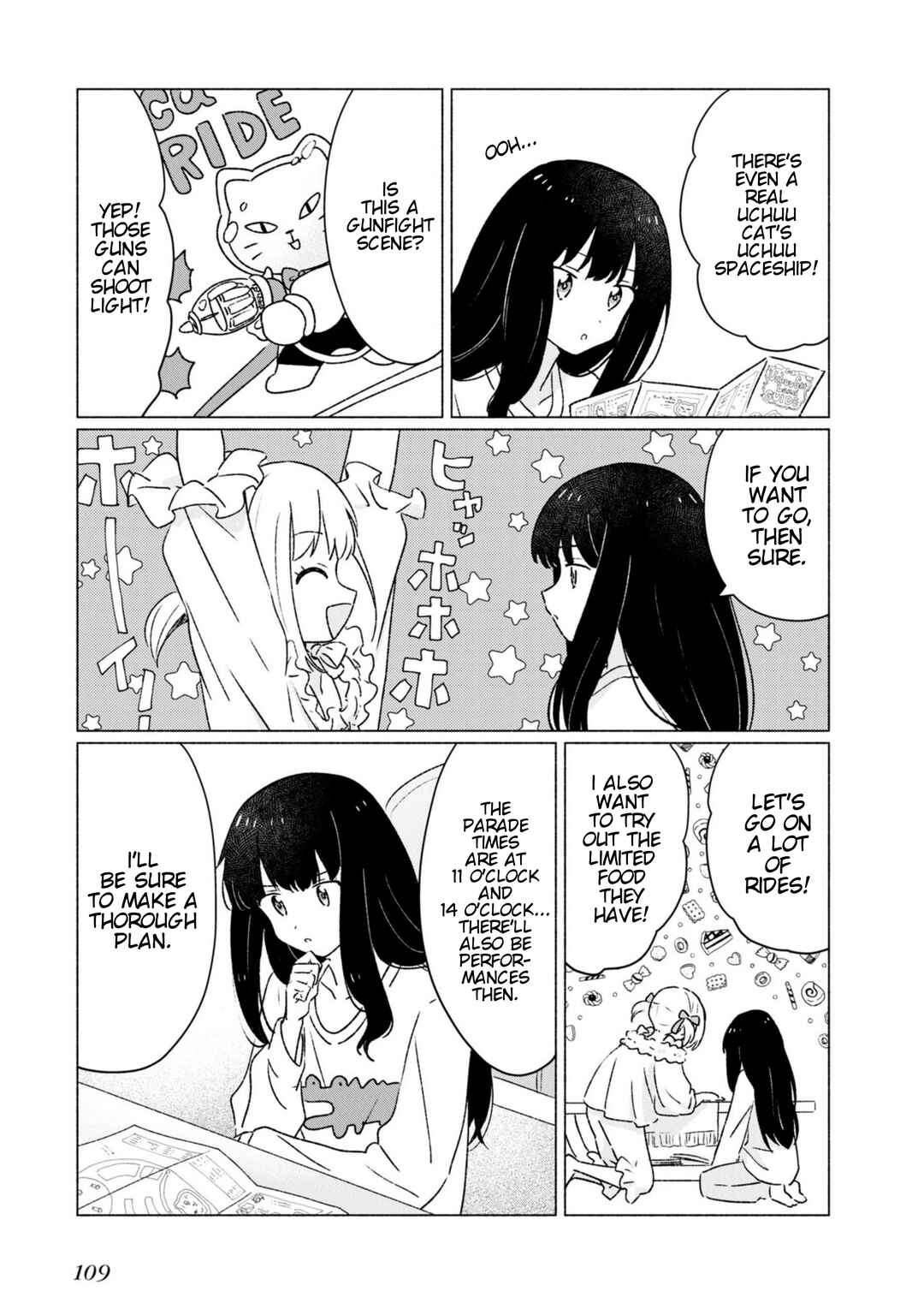 Page 3 Chapter 12 Lycoris Recoil: Koushiki Comic Anthology - Repeat