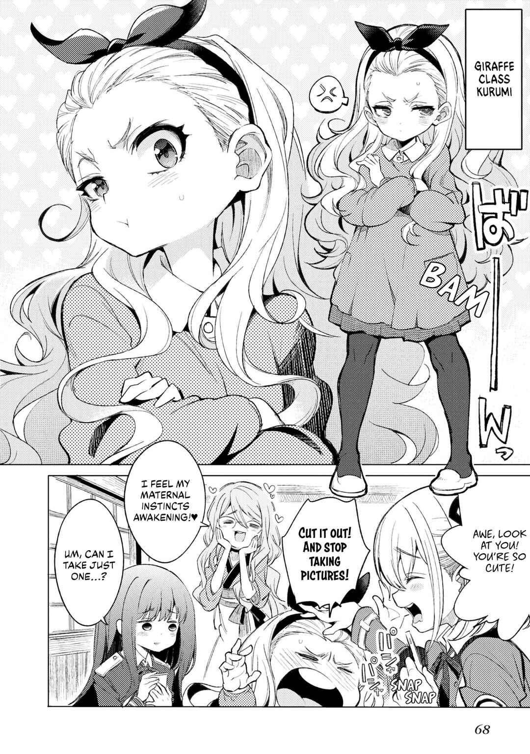 Page 2 Chapter 7 Lycoris Recoil: Koushiki Comic Anthology - Repeat