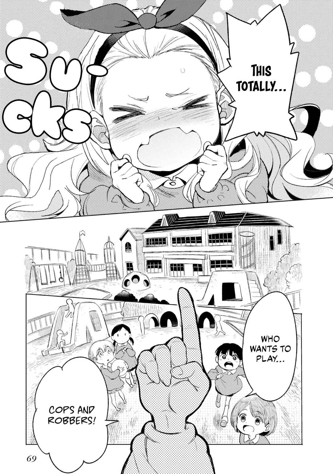 Page 3 Chapter 7 Lycoris Recoil: Koushiki Comic Anthology - Repeat