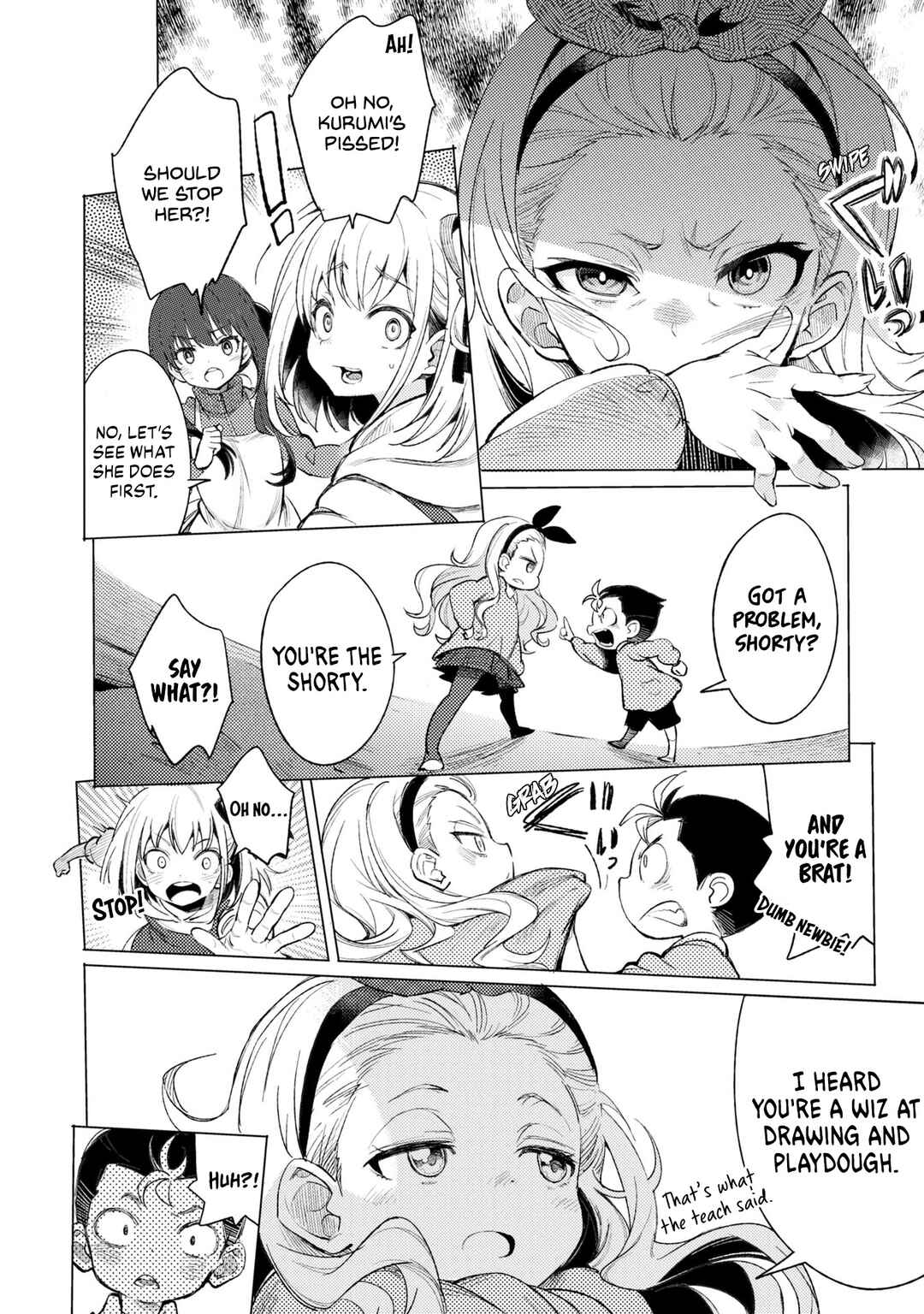 Page 8 Chapter 7 Lycoris Recoil: Koushiki Comic Anthology - Repeat