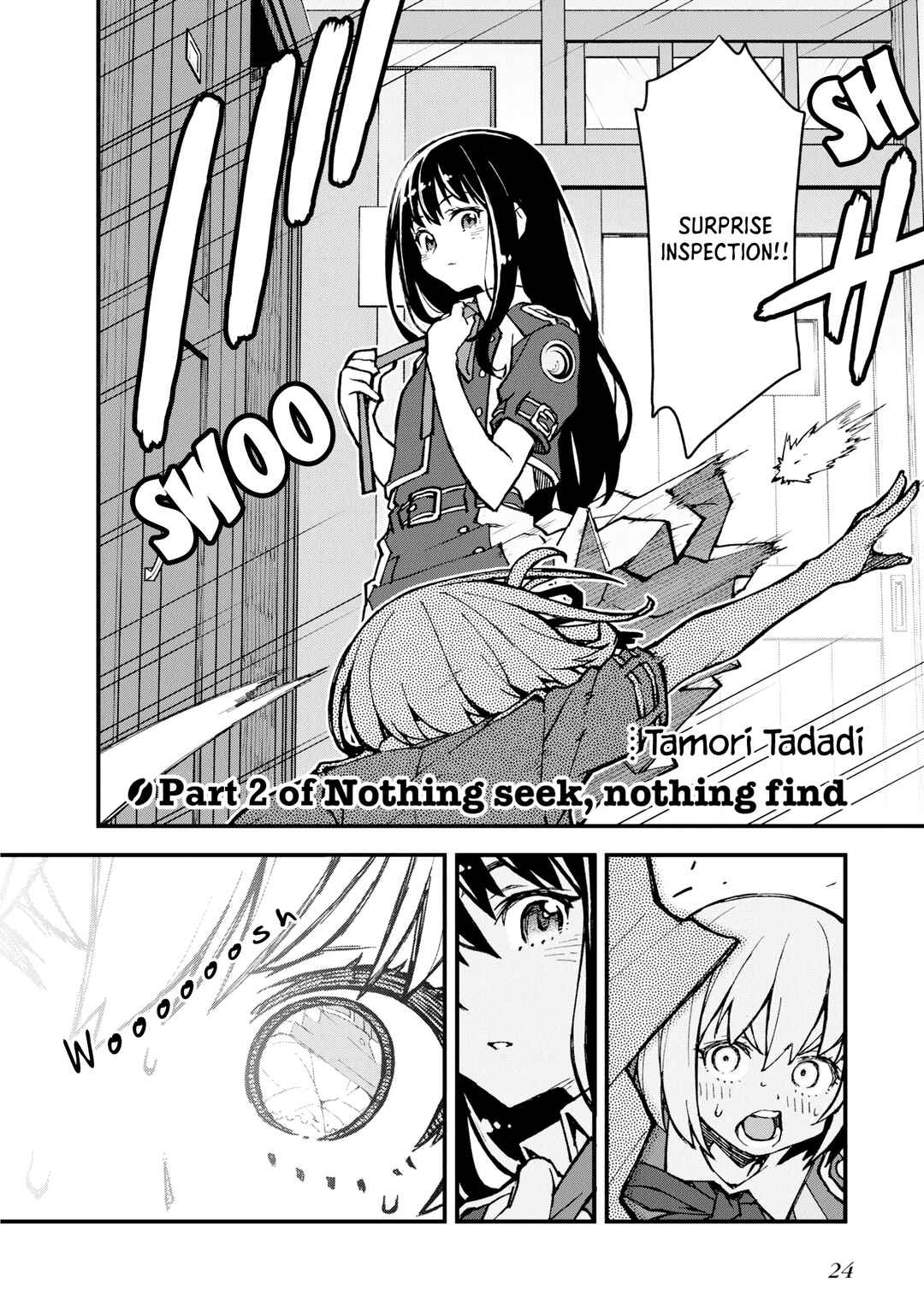 Page 2 Chapter 3 Lycoris Recoil: Koushiki Comic Anthology - Repeat
