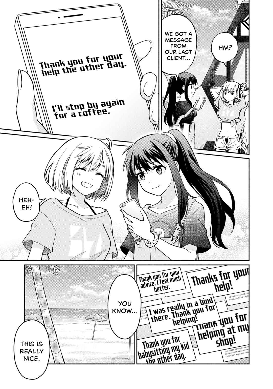 Page 5 Chapter 14 Lycoris Recoil: Koushiki Comic Anthology - Repeat