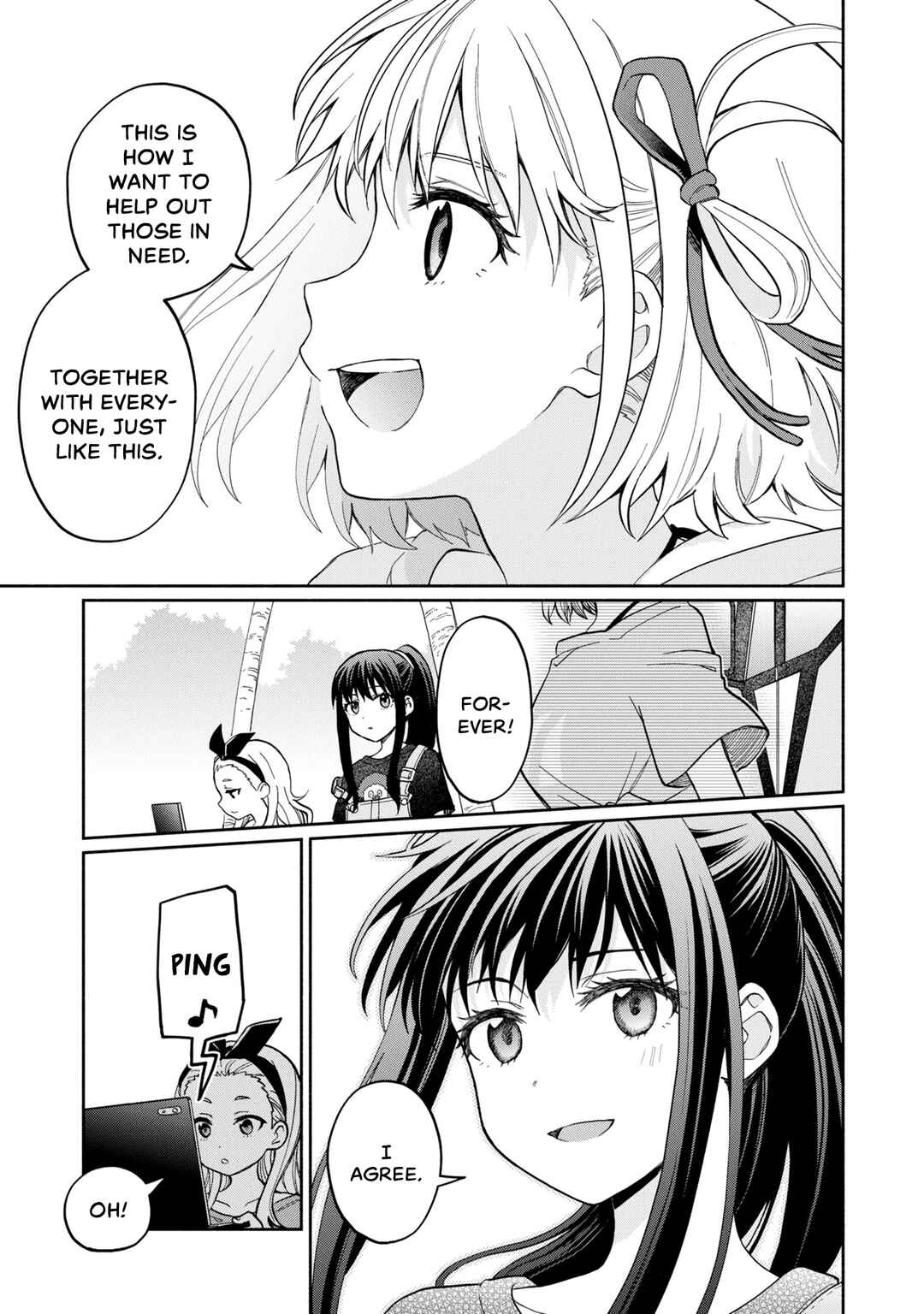Page 7 Chapter 14 Lycoris Recoil: Koushiki Comic Anthology - Repeat