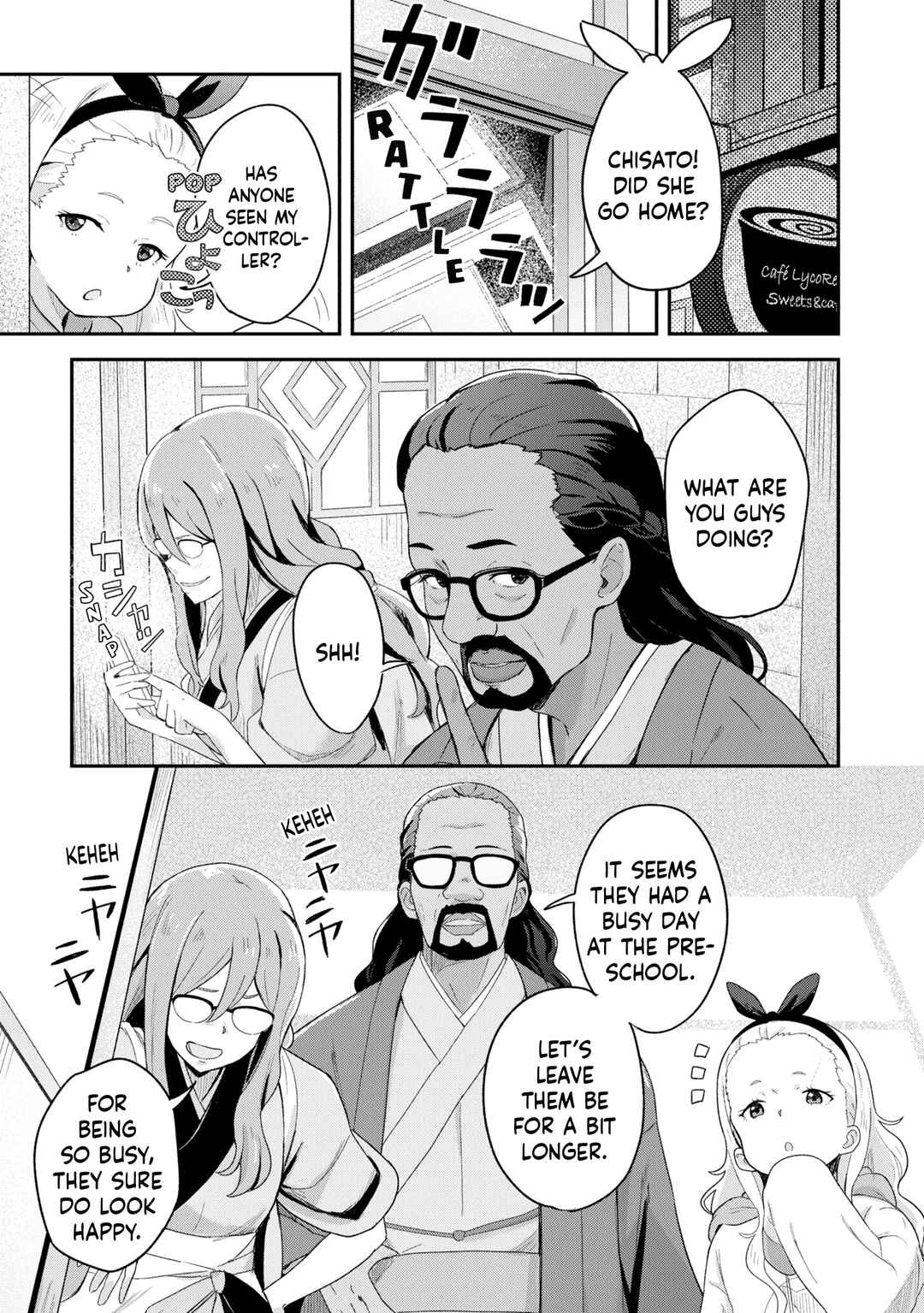 Page 11 Chapter 2 Lycoris Recoil: Koushiki Comic Anthology - Repeat