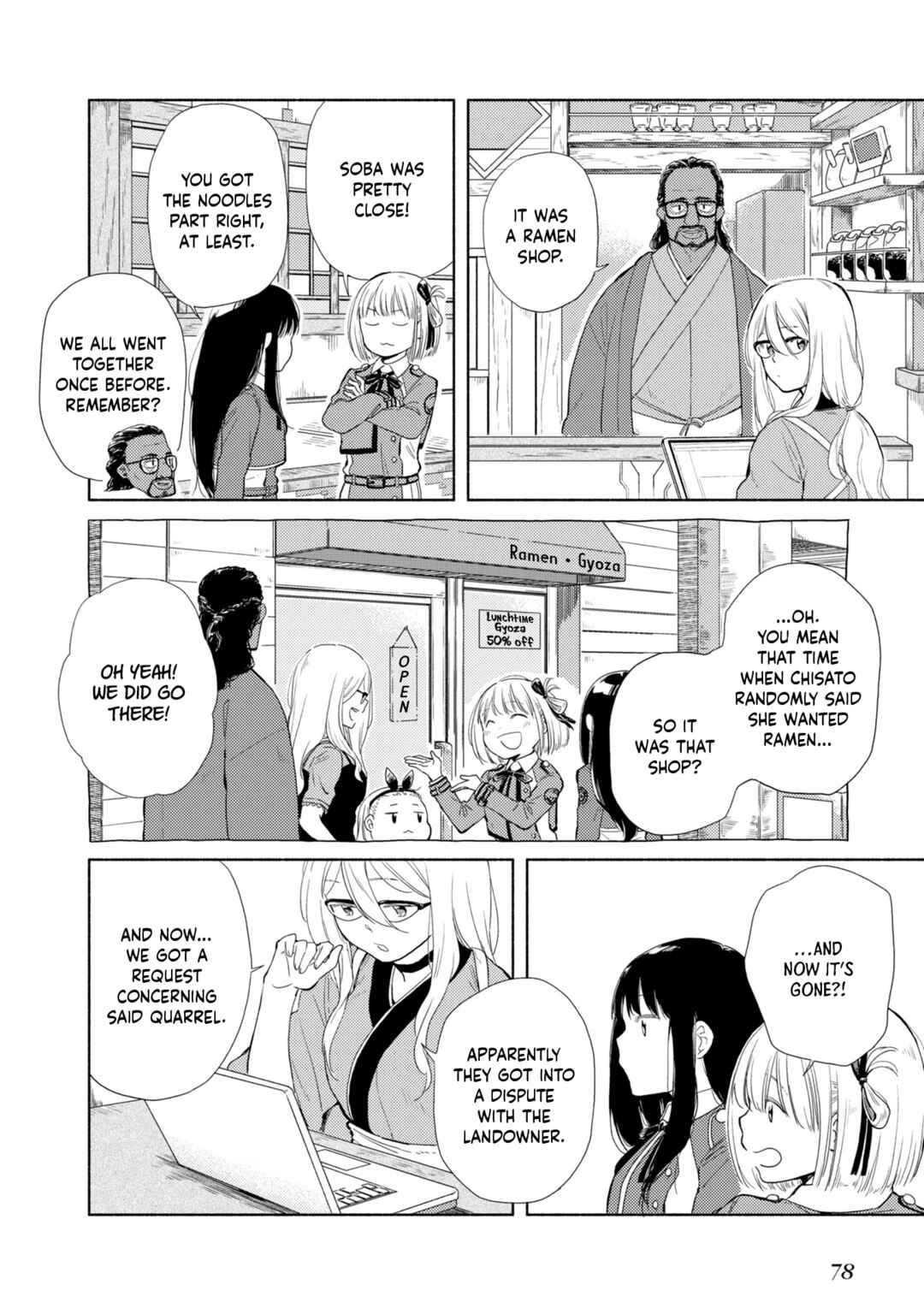 Page 2 Chapter 8 Lycoris Recoil: Koushiki Comic Anthology - Repeat