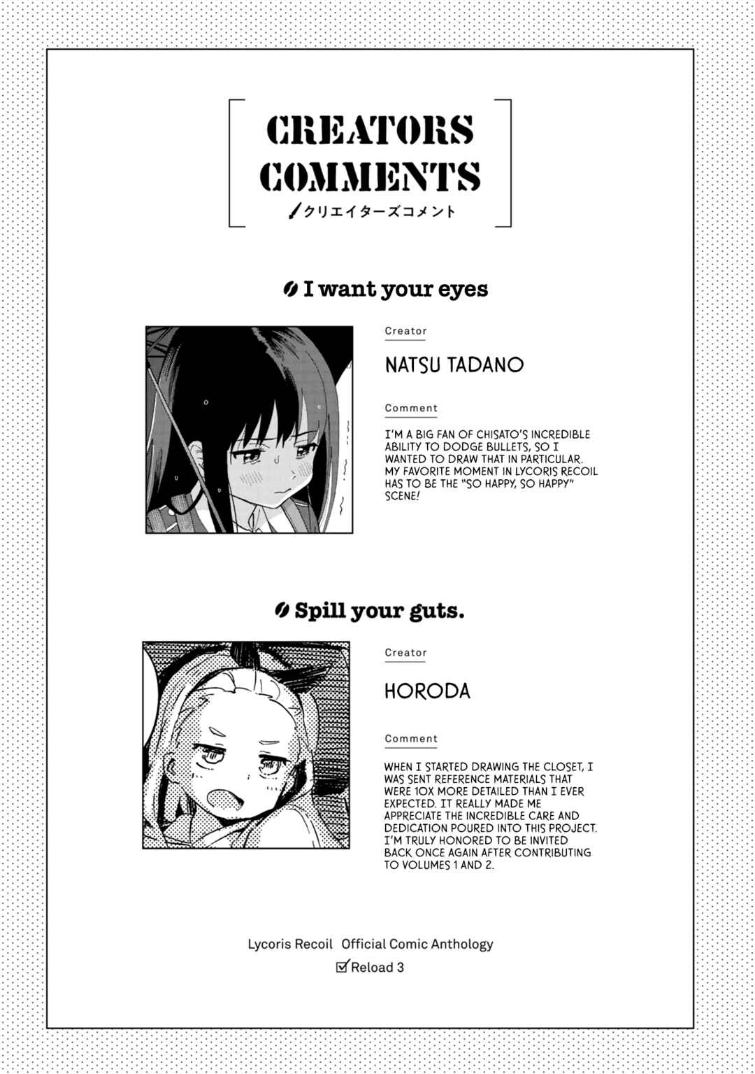 Page 11 Chapter 4 Lycoris Recoil: Koushiki Comic Anthology - Repeat