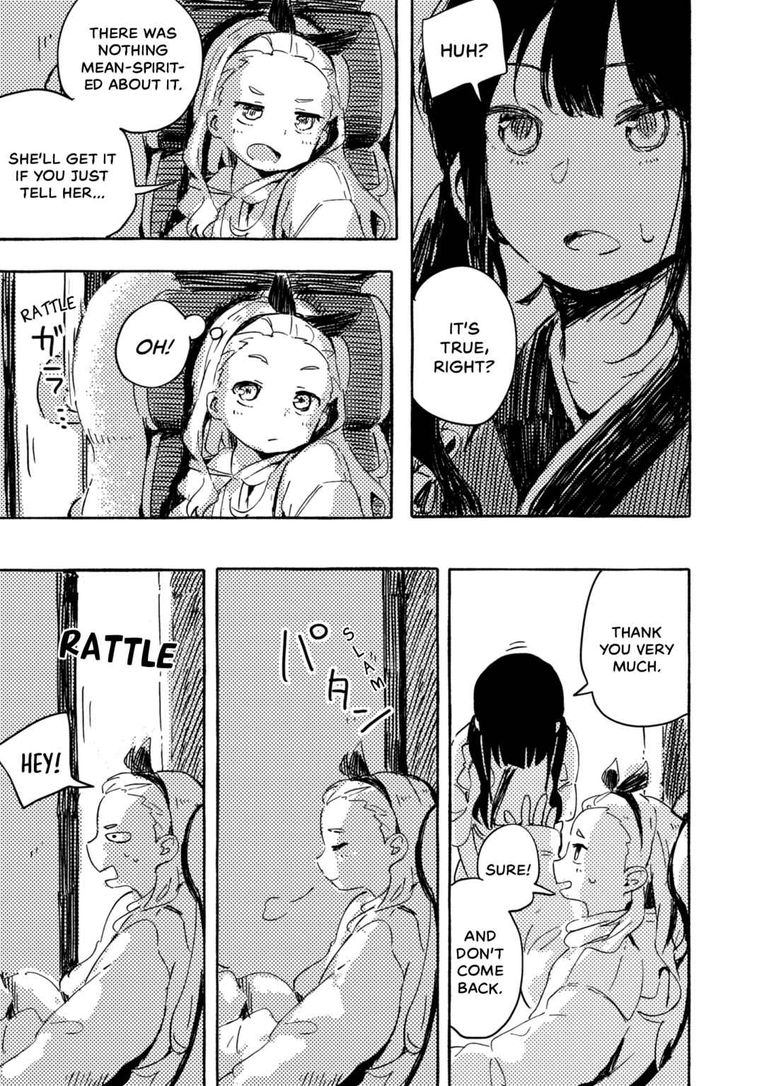 Page 7 Chapter 4 Lycoris Recoil: Koushiki Comic Anthology - Repeat