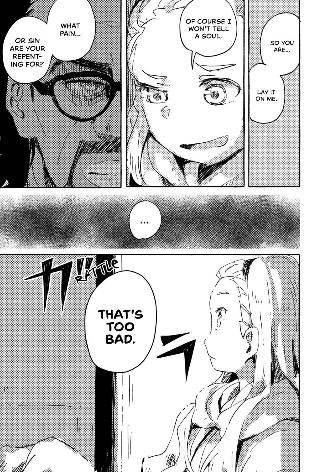 Page 9 Chapter 4 Lycoris Recoil: Koushiki Comic Anthology - Repeat