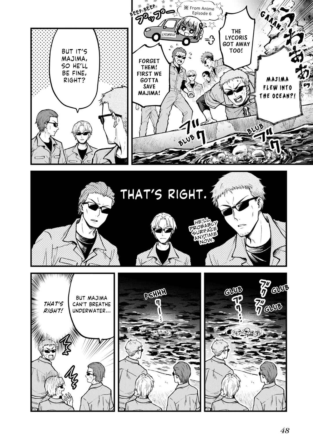 Page 4 Chapter 5 Lycoris Recoil: Koushiki Comic Anthology - Repeat