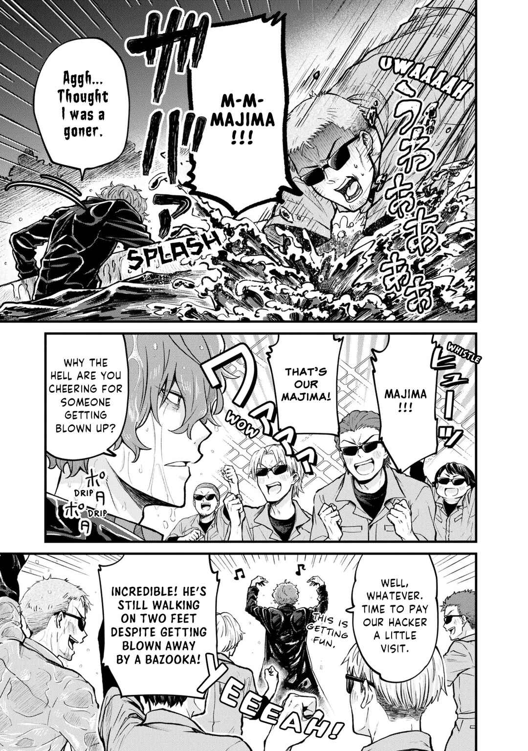 Page 5 Chapter 5 Lycoris Recoil: Koushiki Comic Anthology - Repeat