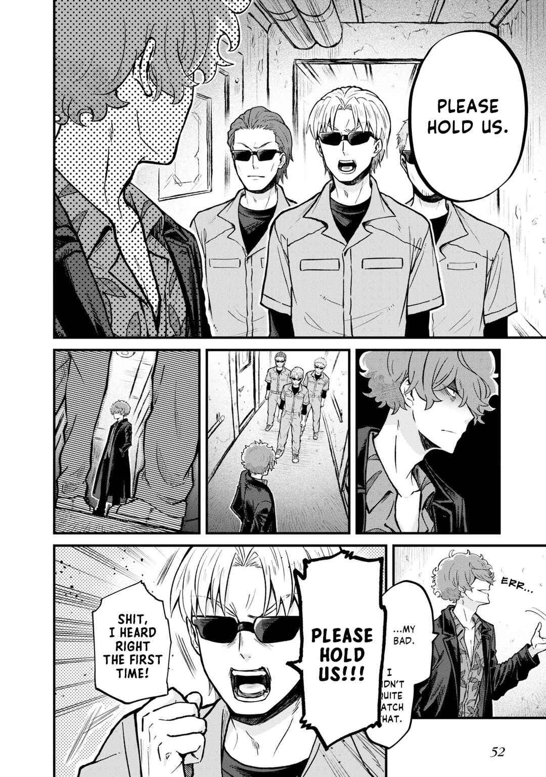Page 8 Chapter 5 Lycoris Recoil: Koushiki Comic Anthology - Repeat