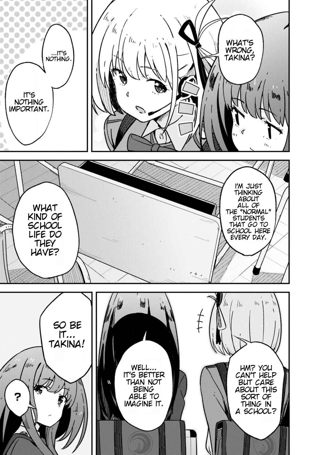 Page 3 Chapter 3 Lycoris Recoil: Koushiki Comic Anthology - Repeat