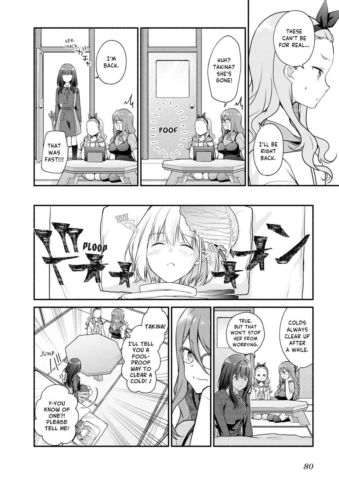 Page 4 Chapter 9 Lycoris Recoil: Koushiki Comic Anthology - Repeat