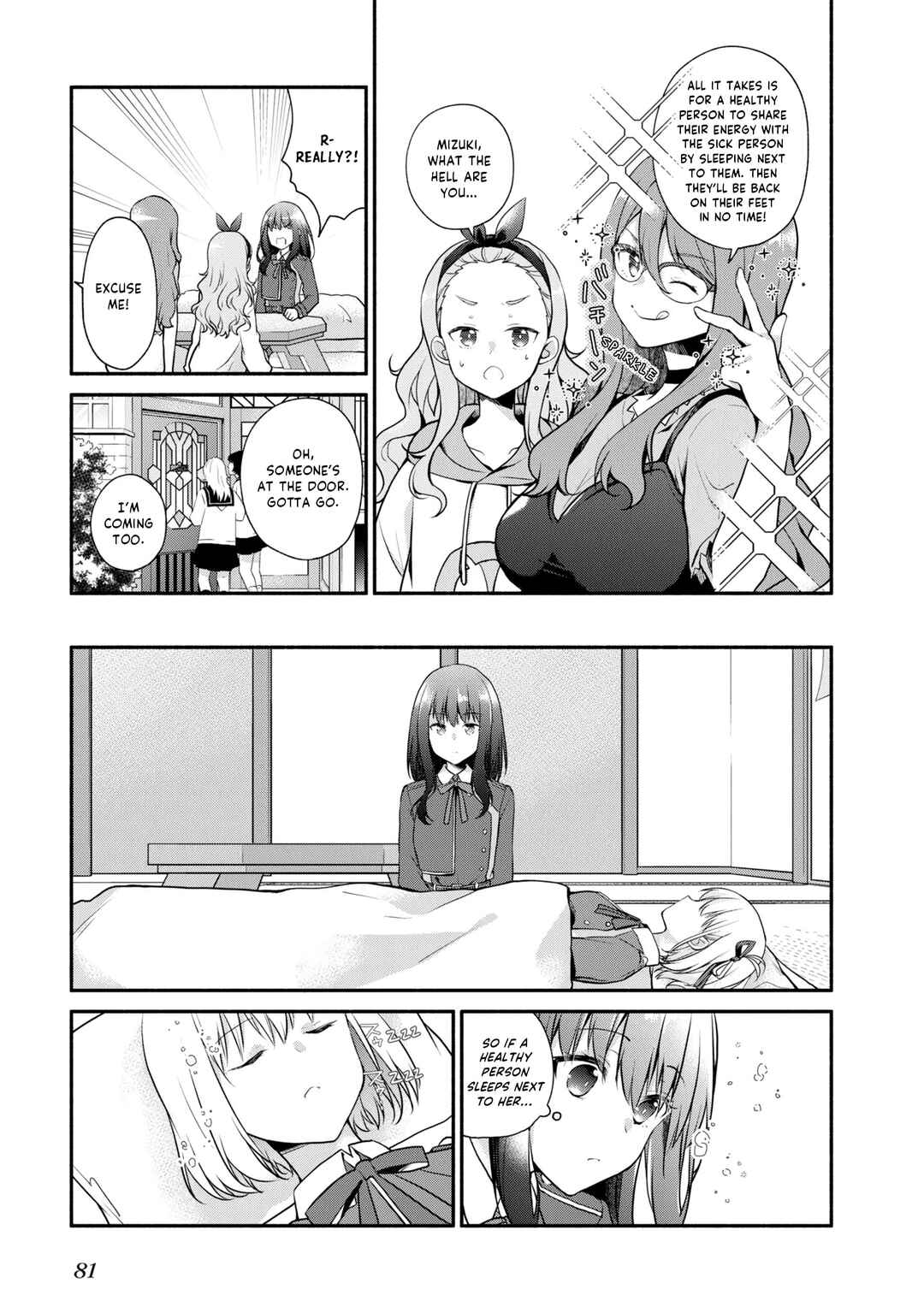 Page 5 Chapter 9 Lycoris Recoil: Koushiki Comic Anthology - Repeat