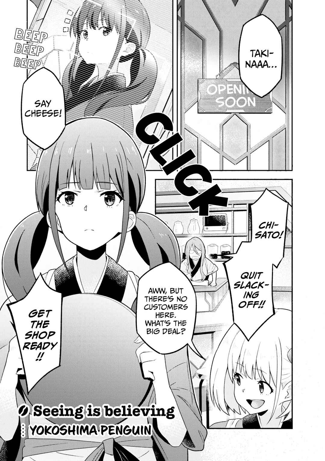 Page 1 Chapter 4 Lycoris Recoil: Koushiki Comic Anthology - Repeat