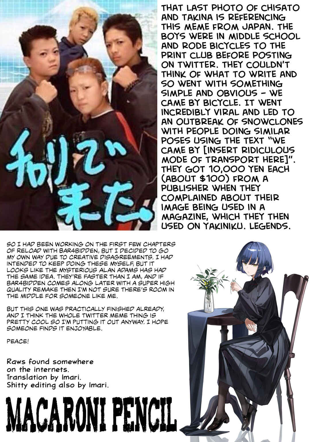 Page 9 Chapter 4 Lycoris Recoil: Koushiki Comic Anthology - Repeat