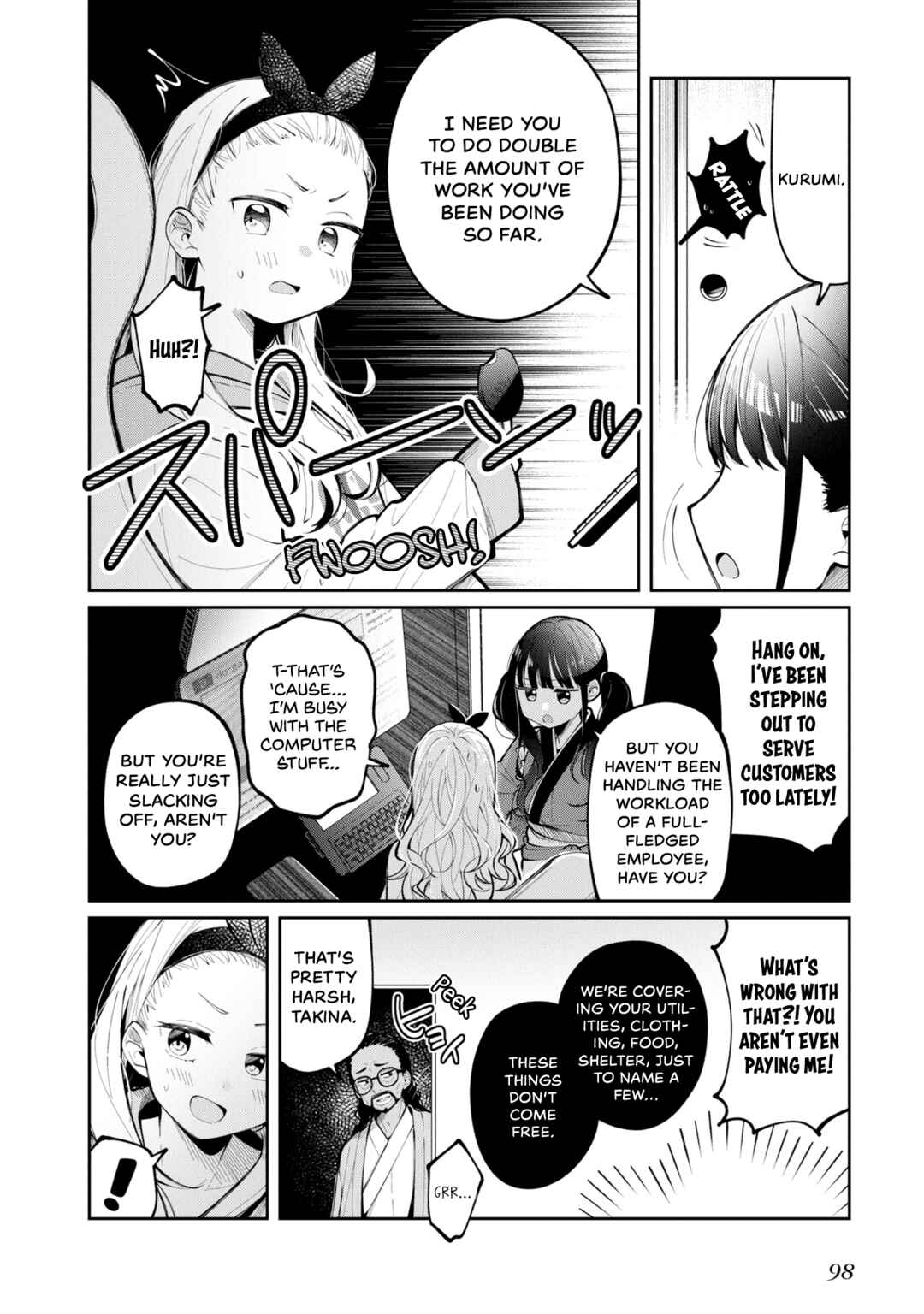 Page 2 Chapter 10 Lycoris Recoil: Koushiki Comic Anthology - Repeat