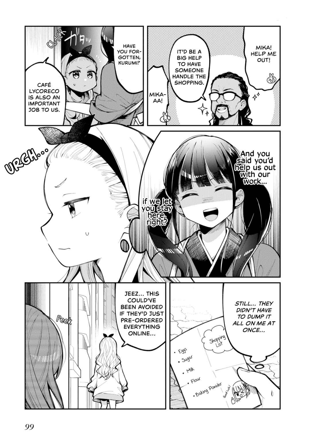 Page 3 Chapter 10 Lycoris Recoil: Koushiki Comic Anthology - Repeat