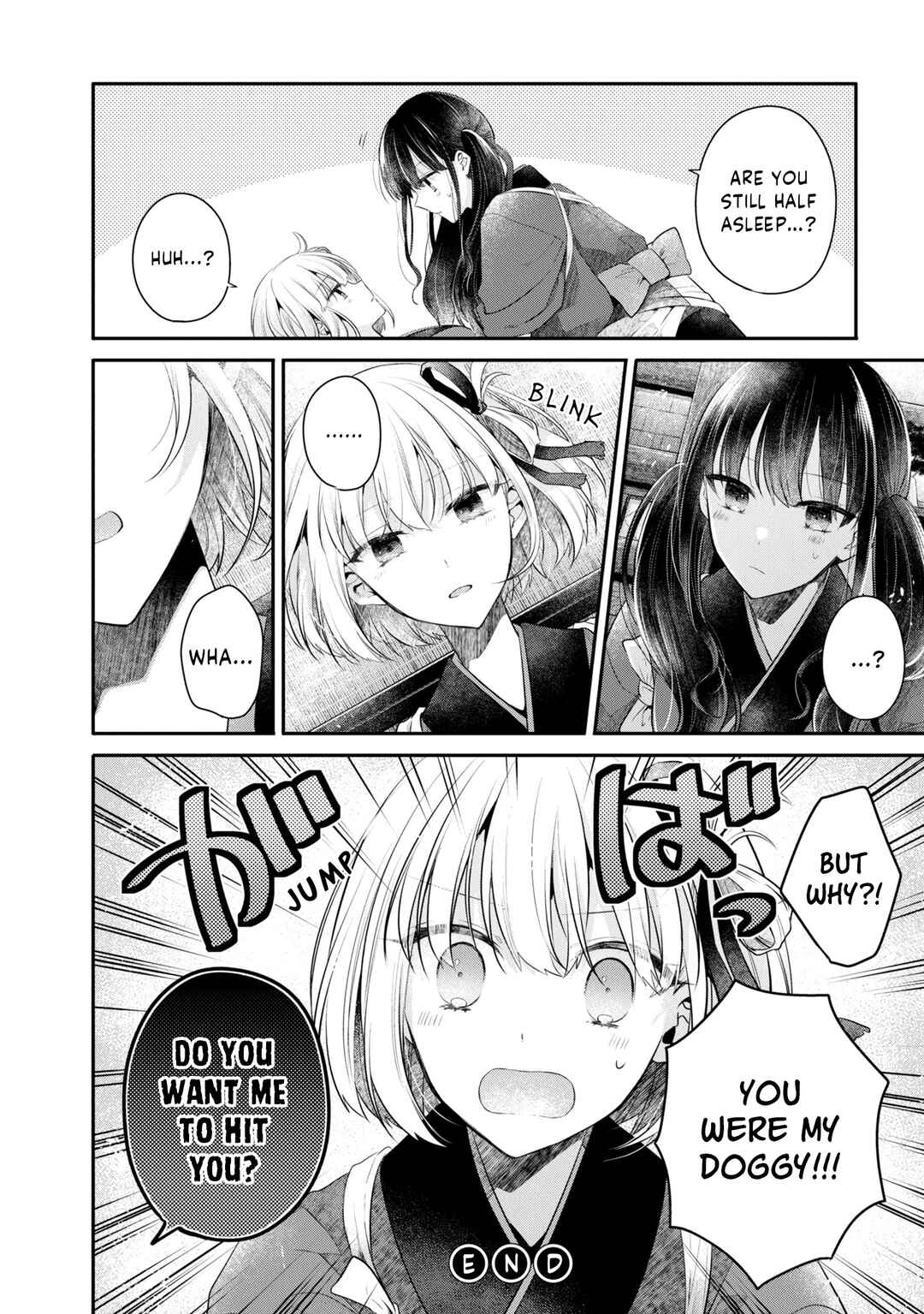 Page 12 Chapter 5 Lycoris Recoil: Koushiki Comic Anthology - Repeat